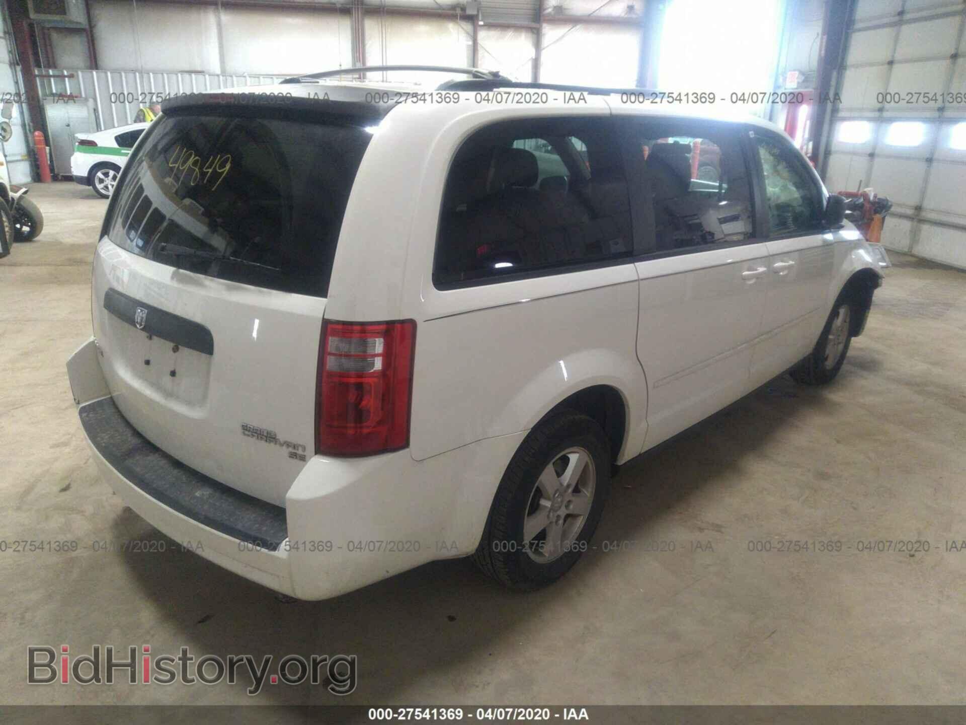 2010 DODGE GRAND CARAVAN - VIN: 2D4RN3D17AR447948 - Фото 4