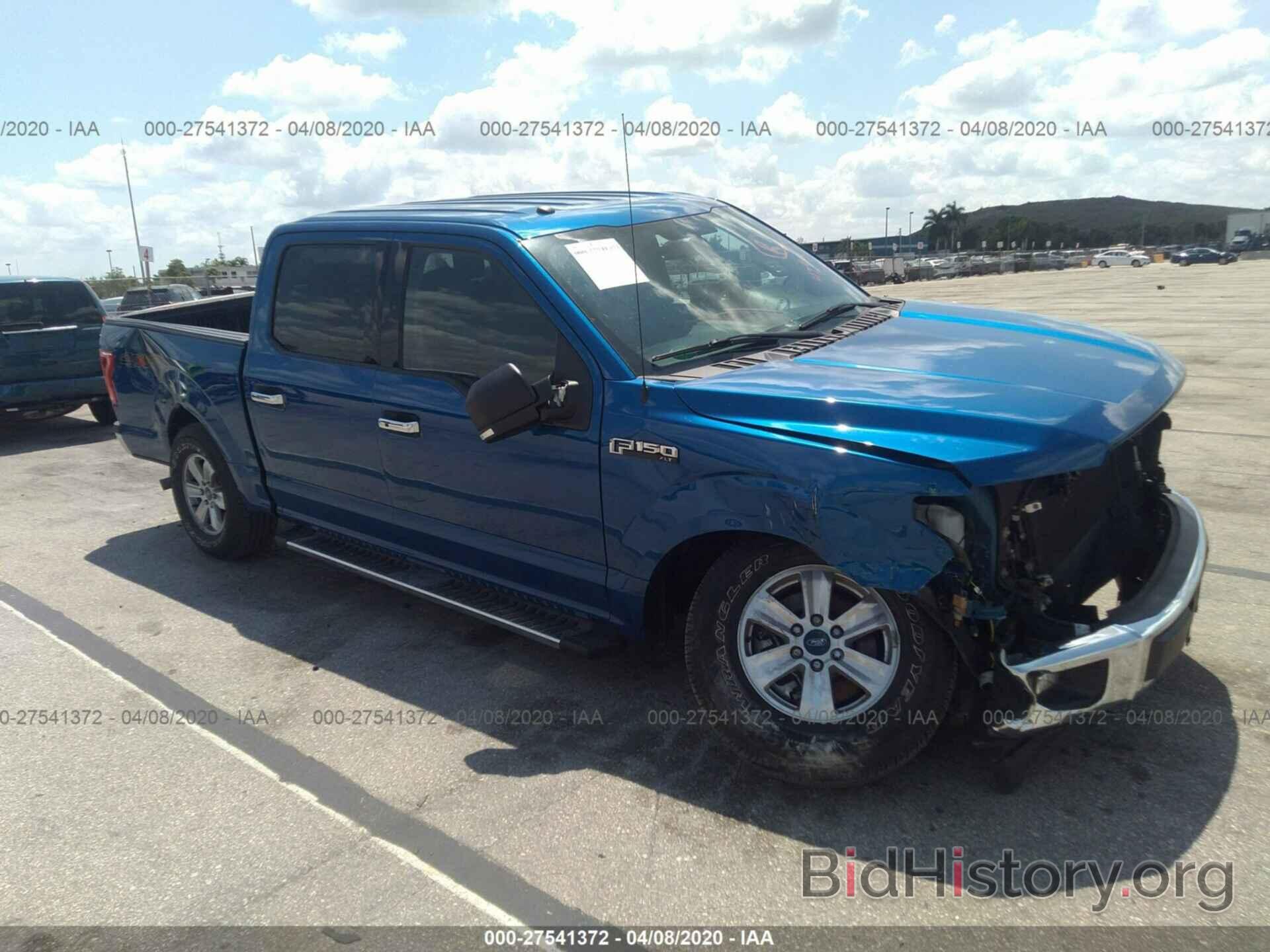 Photo 1FTEW1E8XHFB00026 - FORD F150 2017