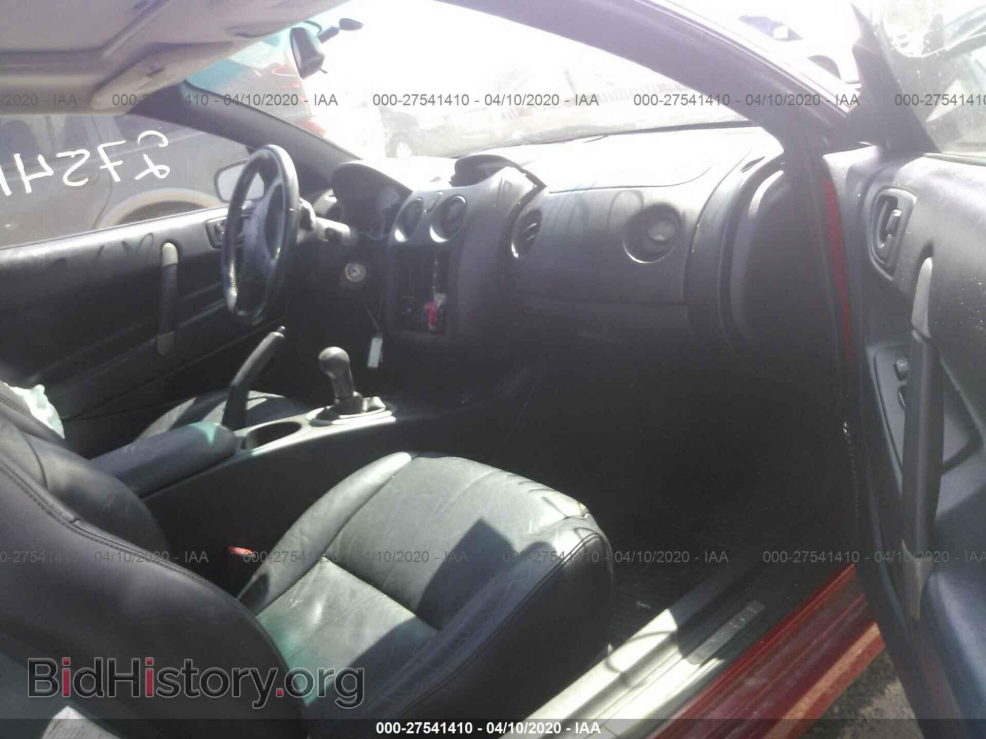 2000 MITSUBISHI ECLIPSE - VIN: 4A3AC54L9YE078754 - Photo 5