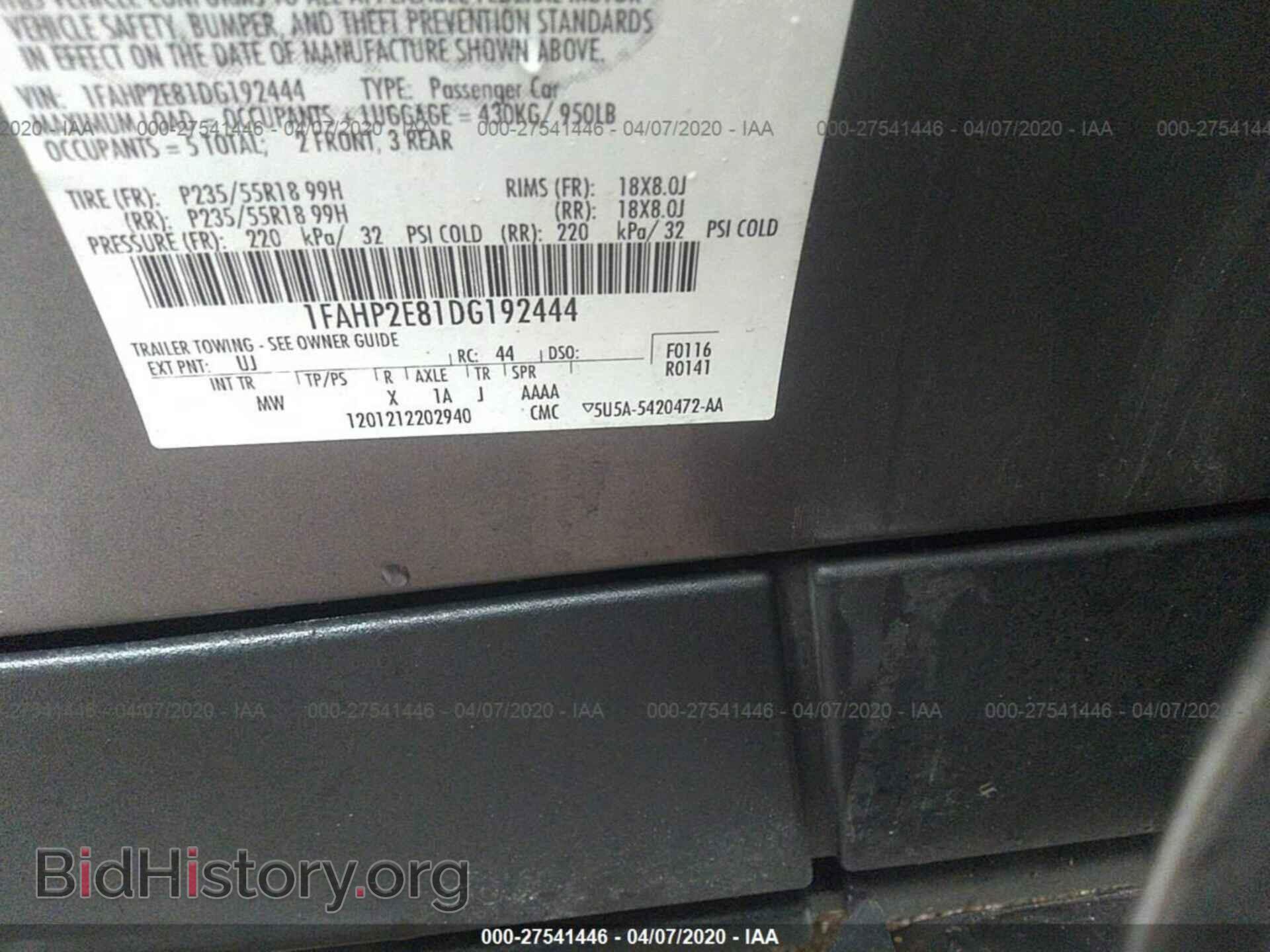 2013 FORD TAURUS - VIN: 1FAHP2E81DG192444 - Фото 9