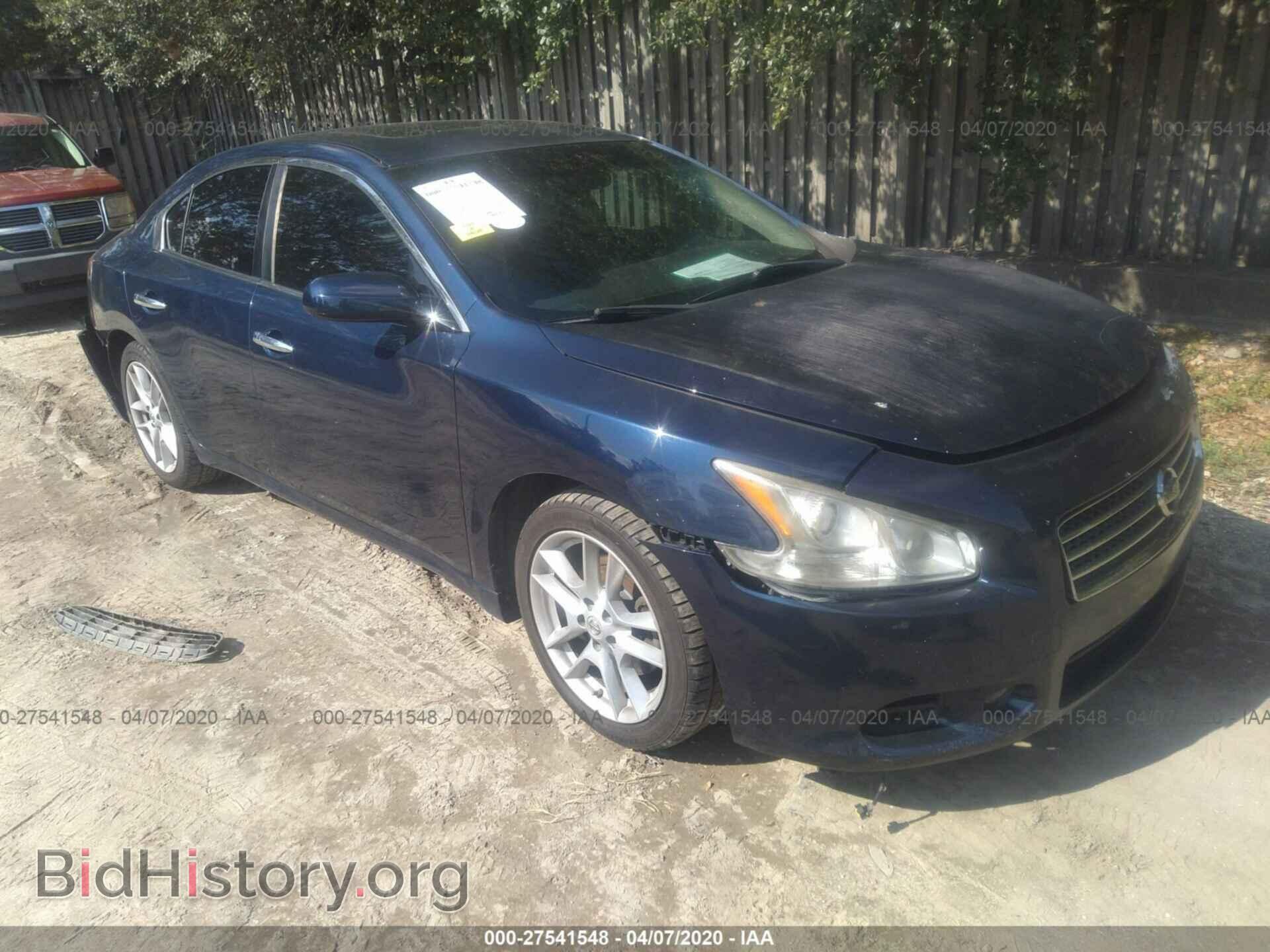 Фотография 1N4AA5AP1AC851787 - NISSAN MAXIMA 2010