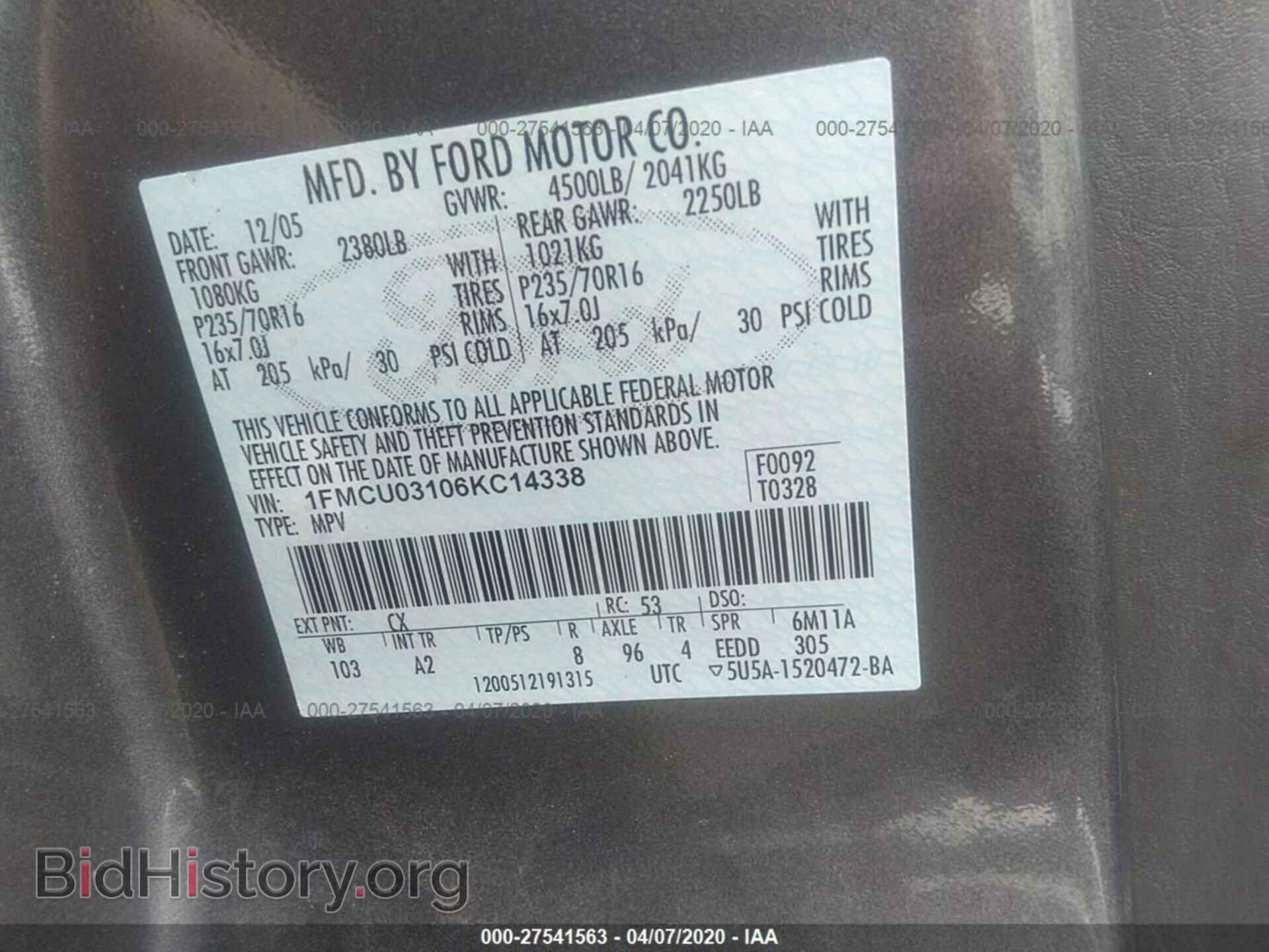 2006 FORD ESCAPE - VIN: 1FMCU03106KC14338 - Фото 9