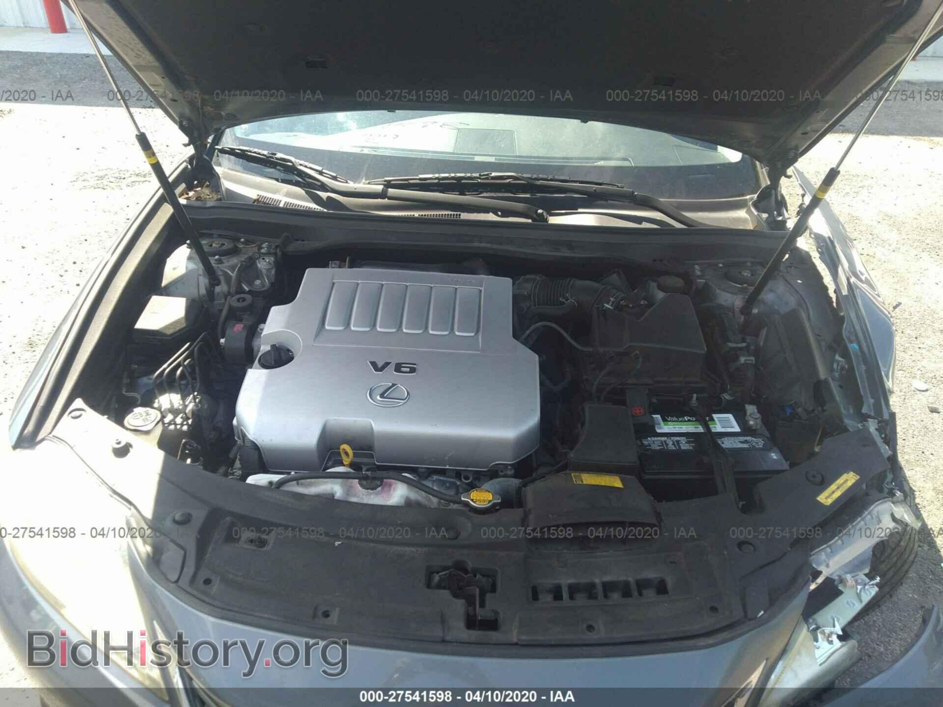 2013 LEXUS ES - VIN: JTHBK1GG6D2054164 - Фото 10