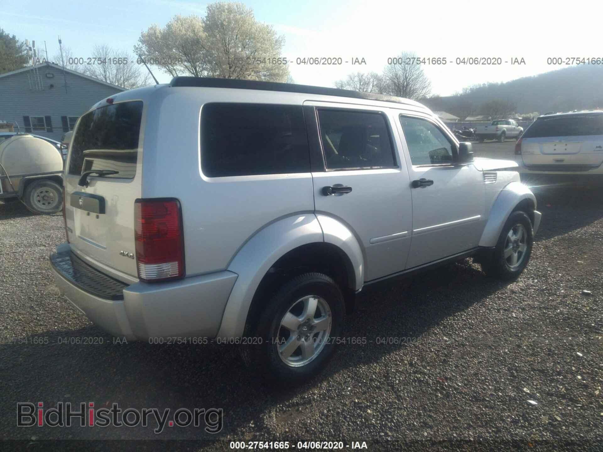 2008 DODGE NITRO - VIN: 1D8GU28K28W104939 - Photo 4