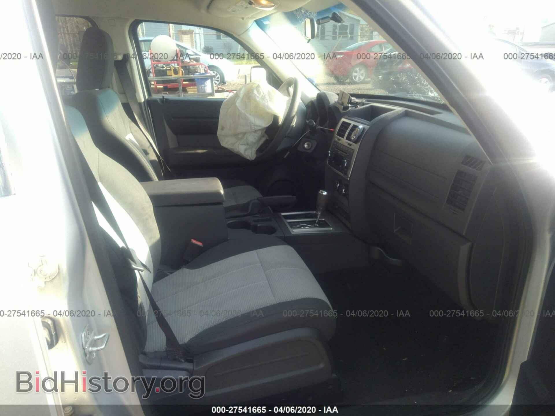 2008 DODGE NITRO - VIN: 1D8GU28K28W104939 - Photo 5