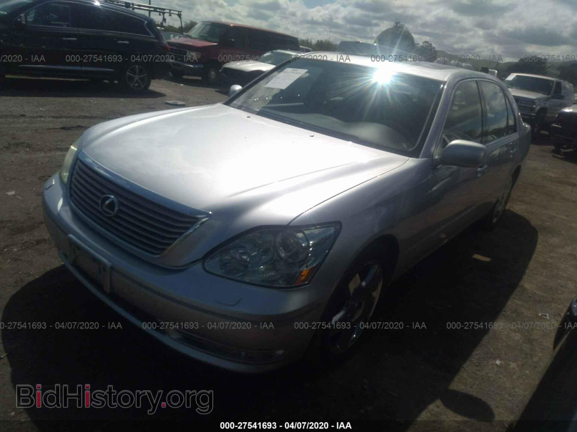 2005 LEXUS LS - VIN: JTHBN36F555013116 - Фото 2