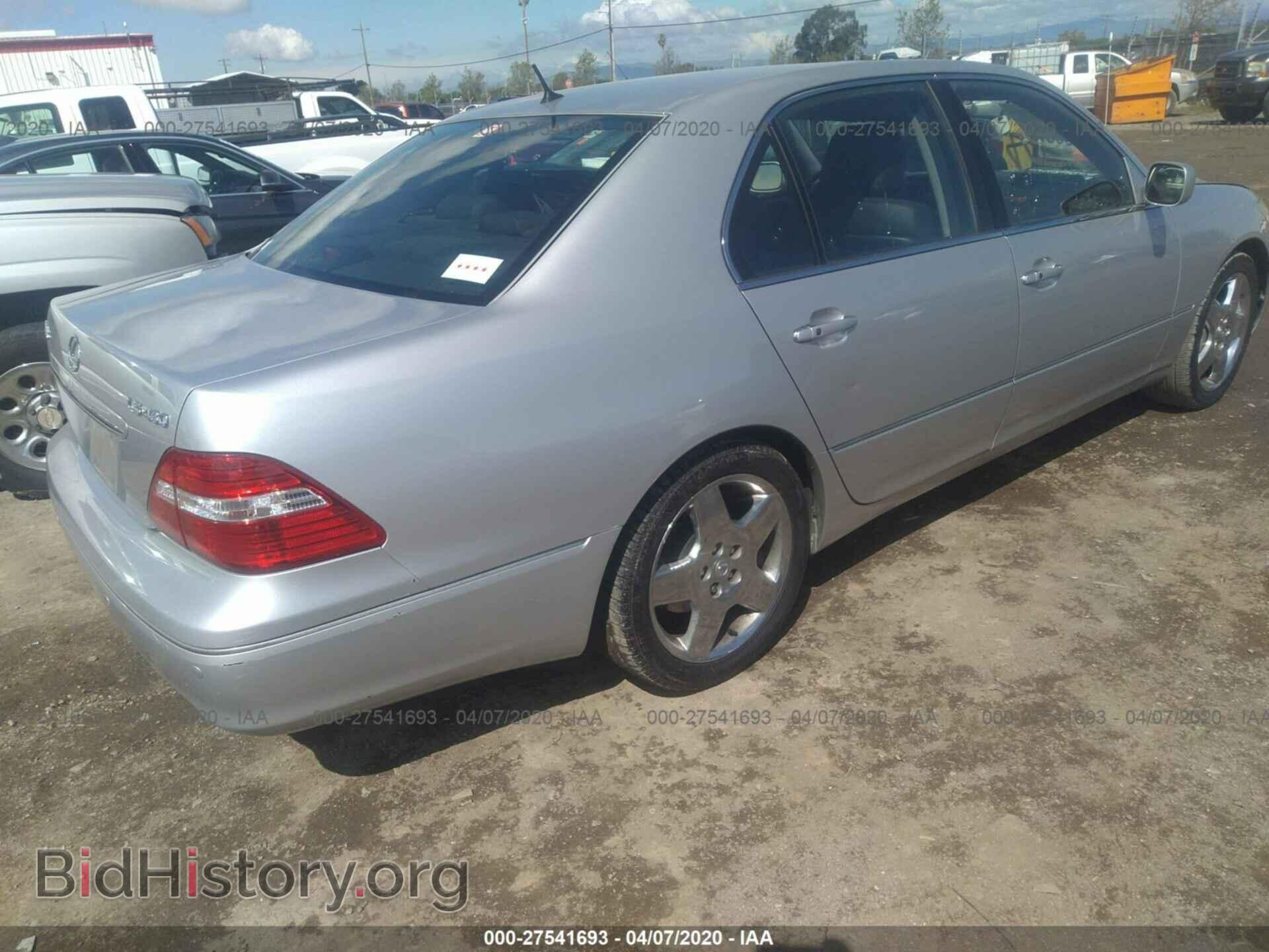 2005 LEXUS LS - VIN: JTHBN36F555013116 - Фото 4