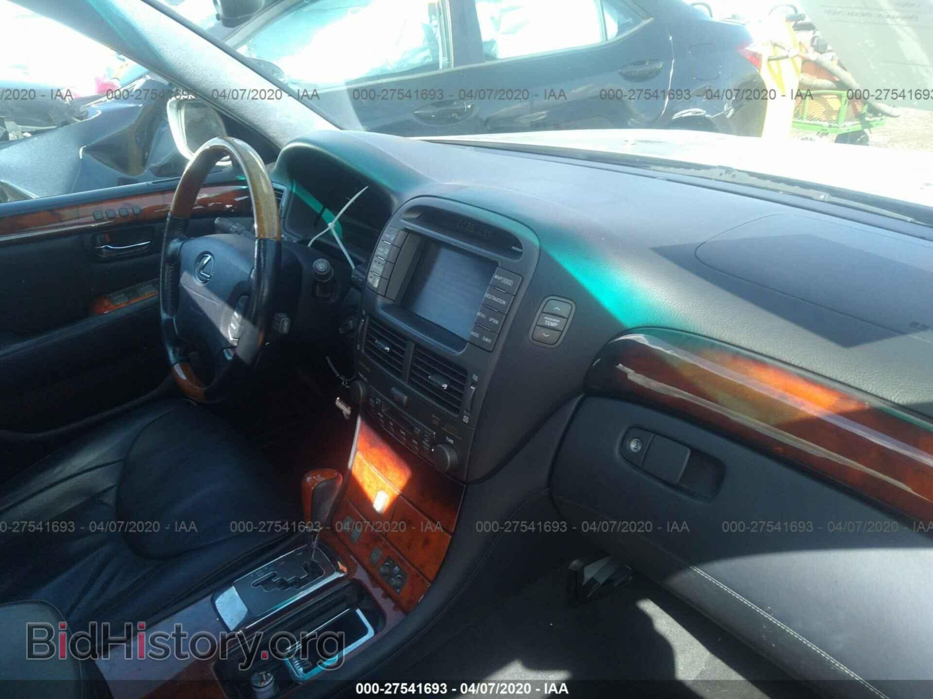 2005 LEXUS LS - VIN: JTHBN36F555013116 - Фото 5