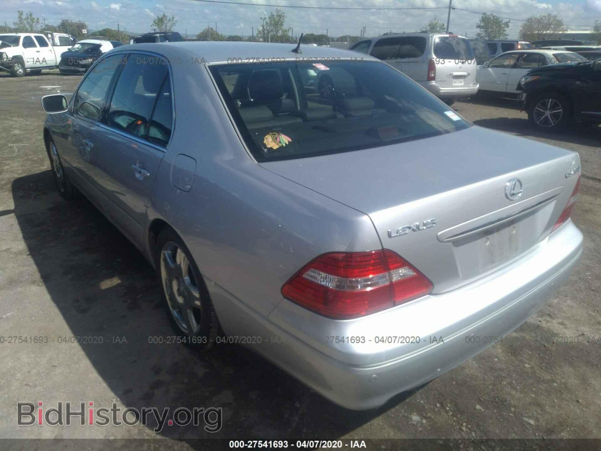 2005 LEXUS LS - VIN: JTHBN36F555013116 - Фото 6