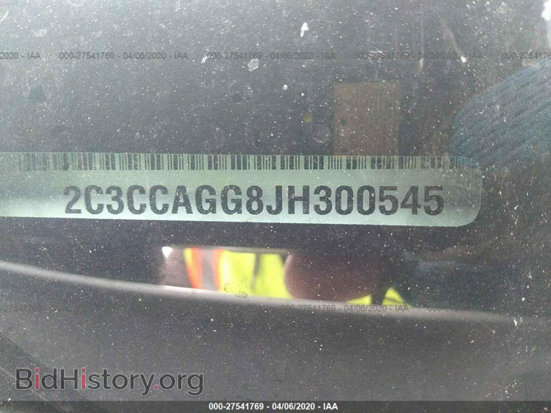 2018 CHRYSLER 300 - VIN: 2C3CCAGG8JH300545 - Фото 9
