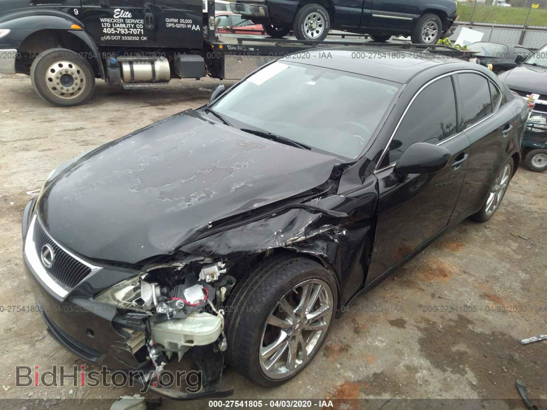 2007 LEXUS IS - VIN: JTHBK262172041970 - Фото 2