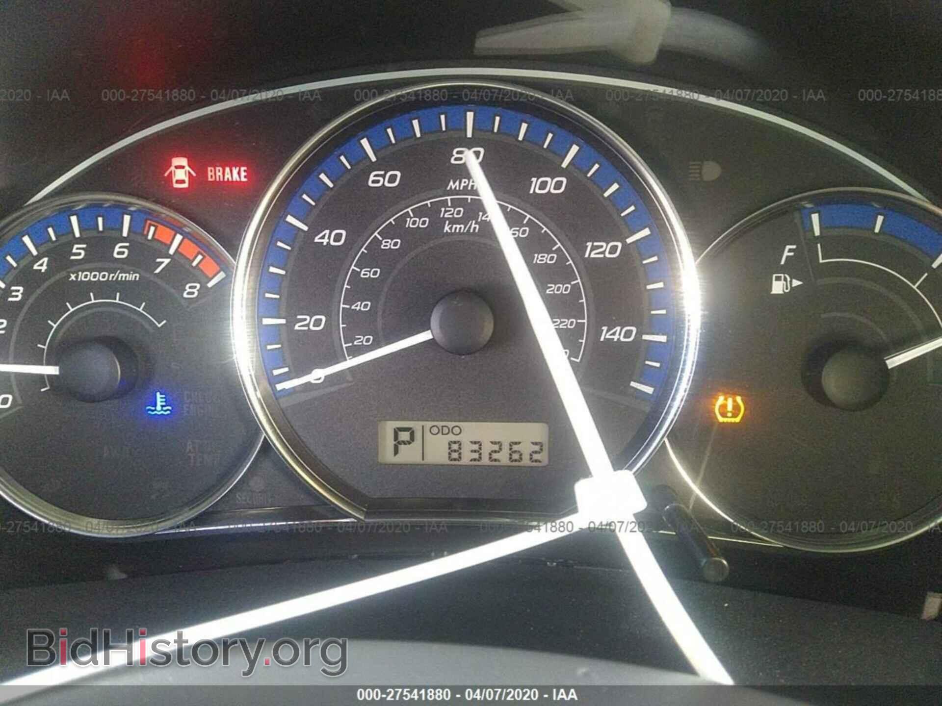 2012 SUBARU FORESTER - VIN: JF2SHADCXCH413689 - Фото 7