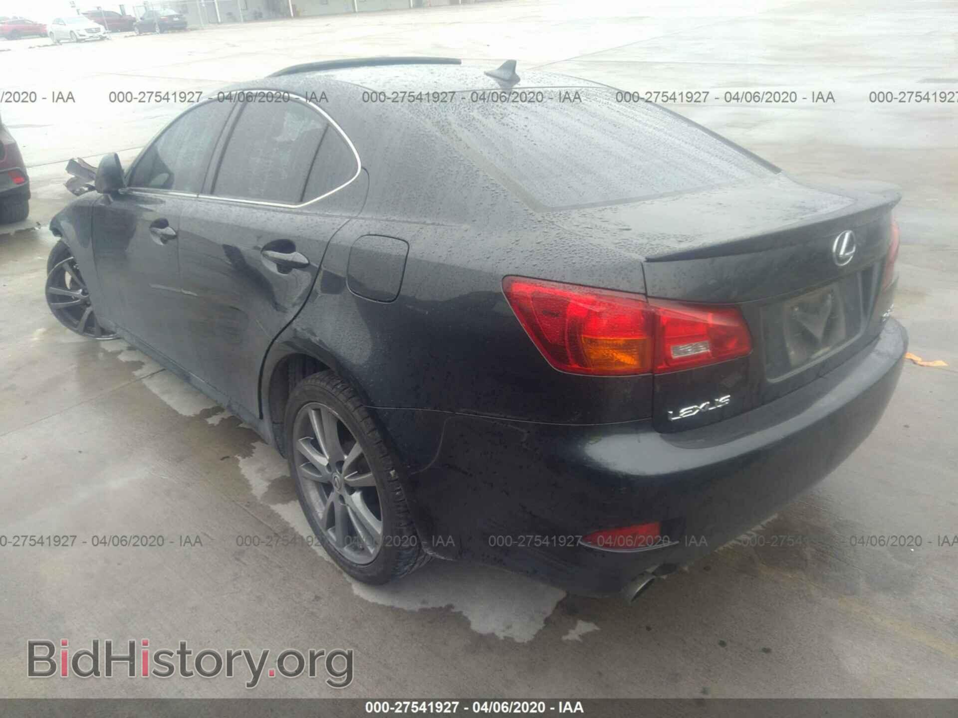 2008 LEXUS IS - VIN: JTHBK262282077944 - Photo 3