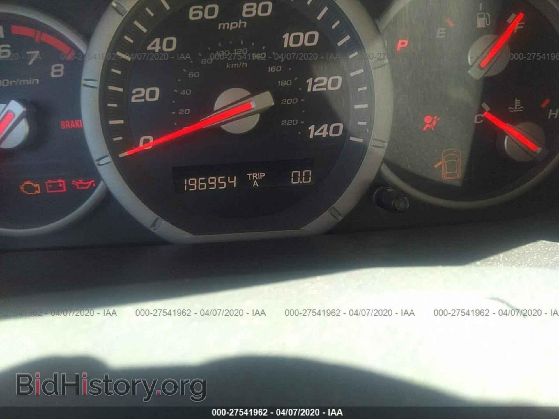 2008 HONDA PILOT - VIN: 5FNYF28348B024472 - Photo 7