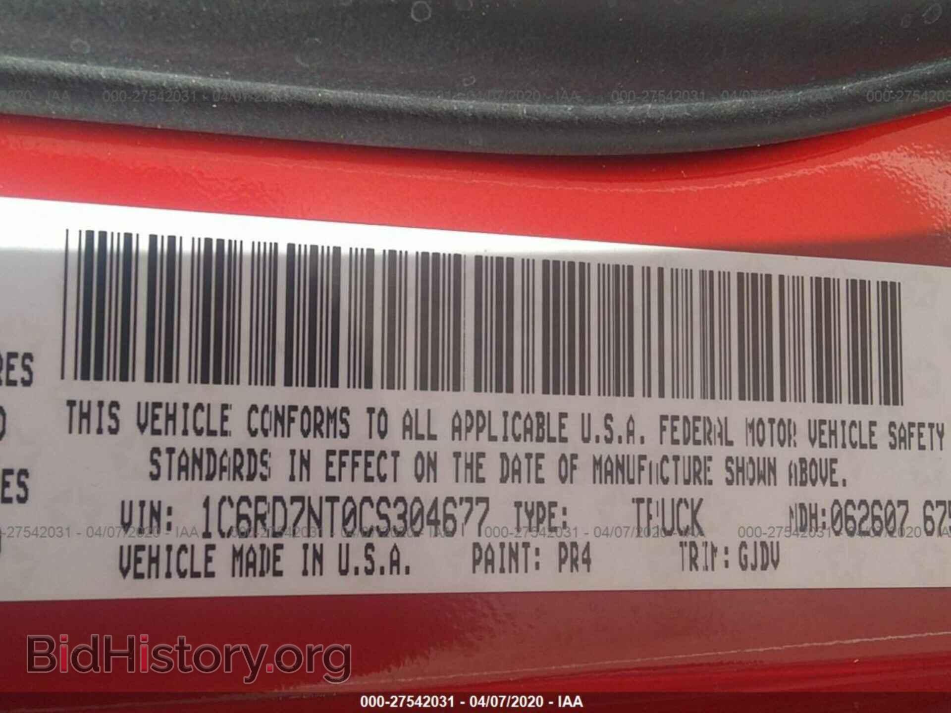 2012 DODGE RAM 1500 - VIN: 1C6RD7NT0CS304677 - Фото 9