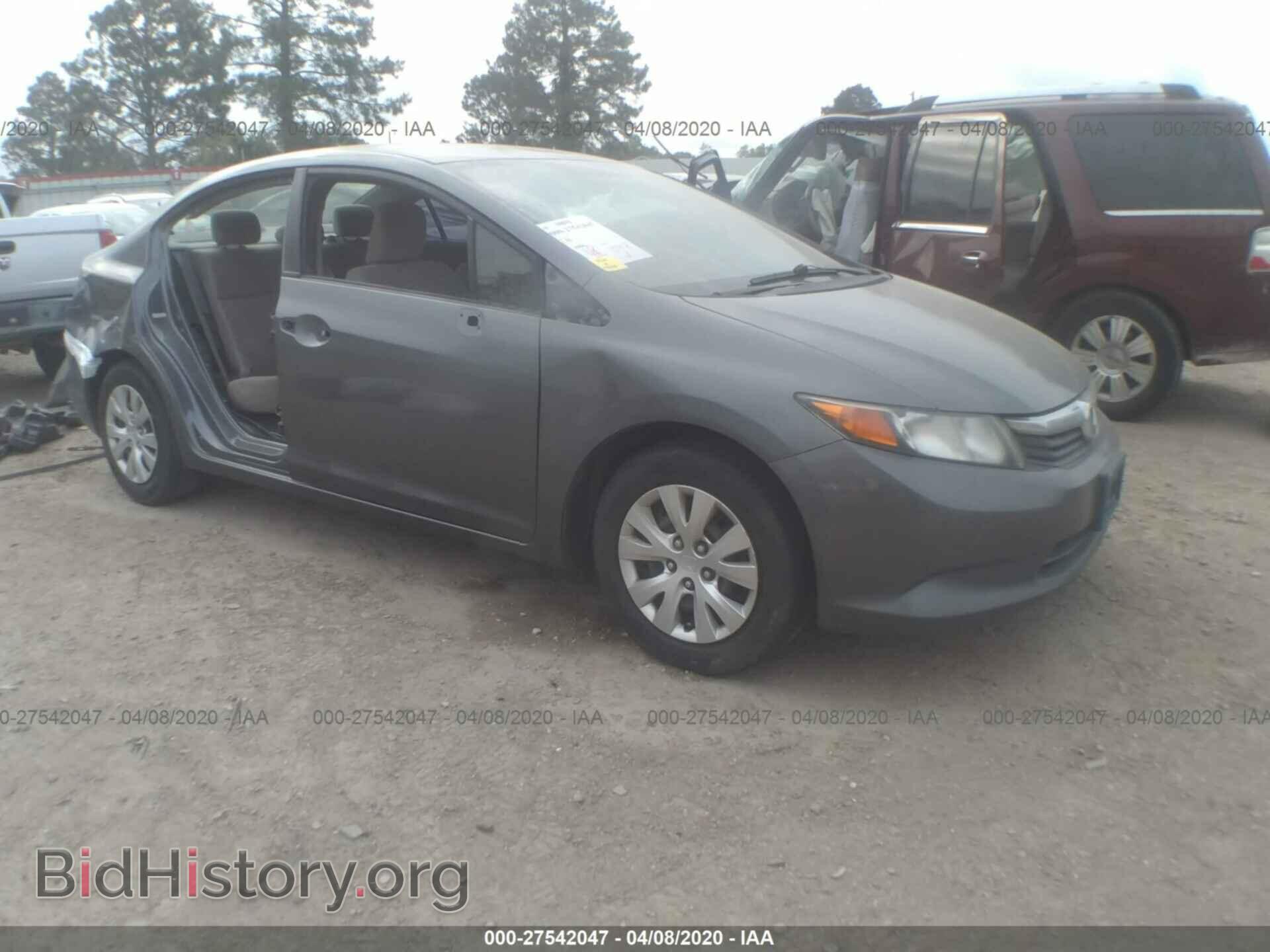 Photo 19XFB2F58CE339345 - HONDA CIVIC 2012