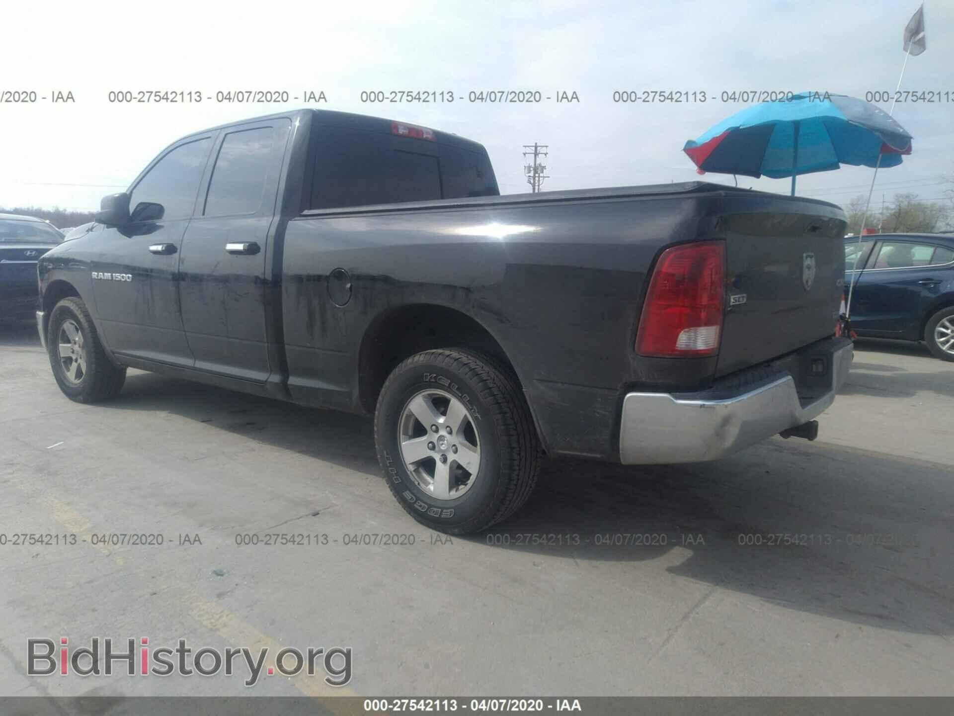 2012 DODGE RAM 1500 - VIN: 1C6RD7GP1CS166308 - Фото 3