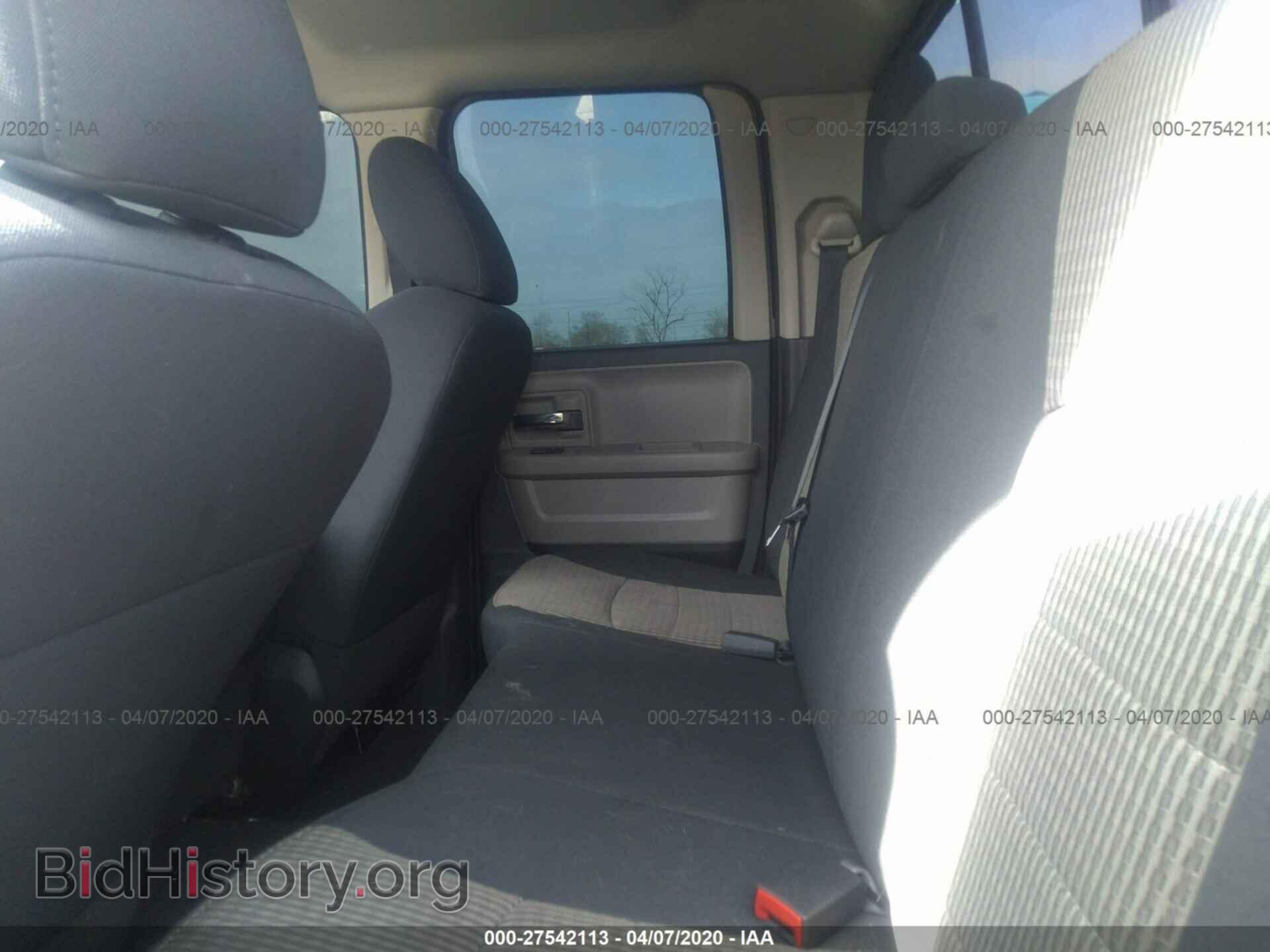 2012 DODGE RAM 1500 - VIN: 1C6RD7GP1CS166308 - Фото 8
