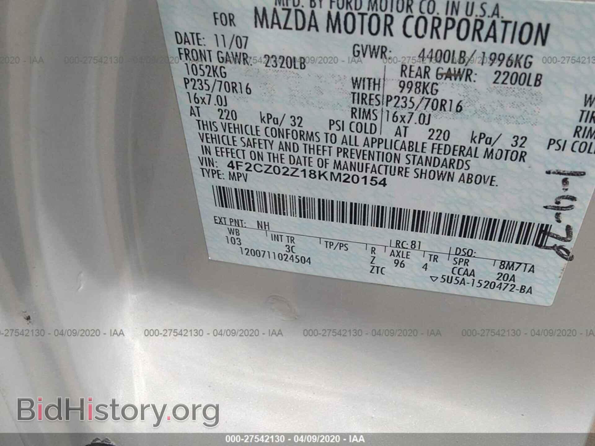 2008 MAZDA TRIBUTE - VIN: 4F2CZ02Z18KM20154 - Фото 9