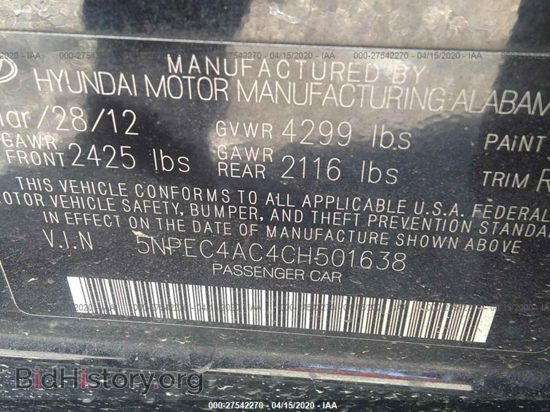 2012 HYUNDAI SONATA - VIN: 5NPEC4AC4CH501638 - Фото 9
