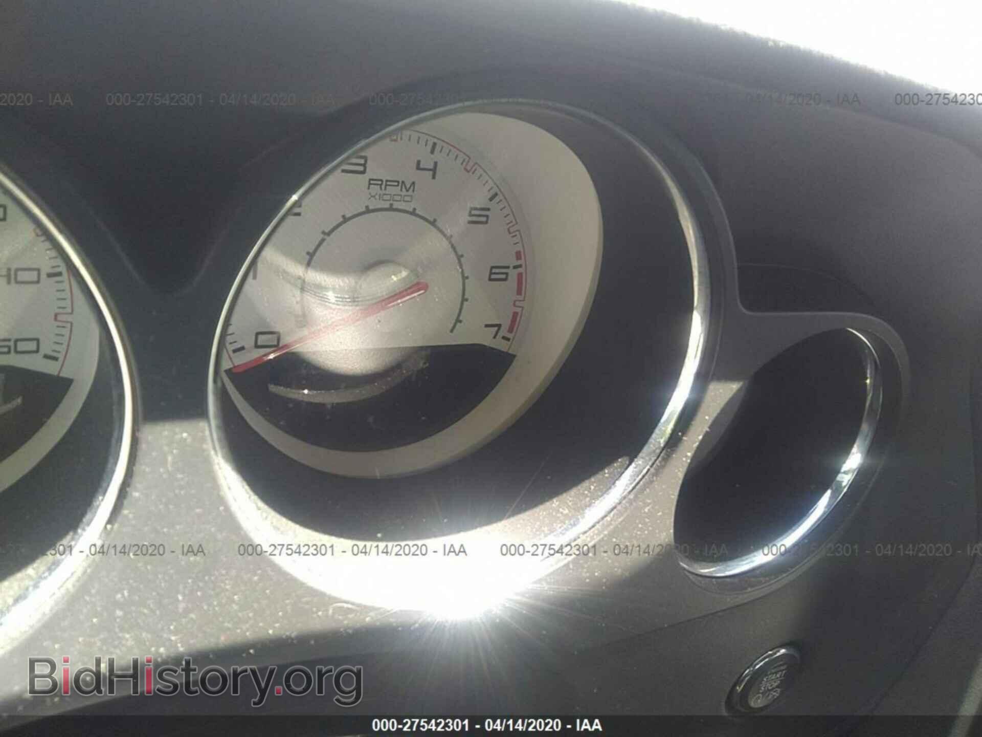 2013 DODGE CHALLENGER - VIN: 2C3CDYBTXDH705174 - Photo 7
