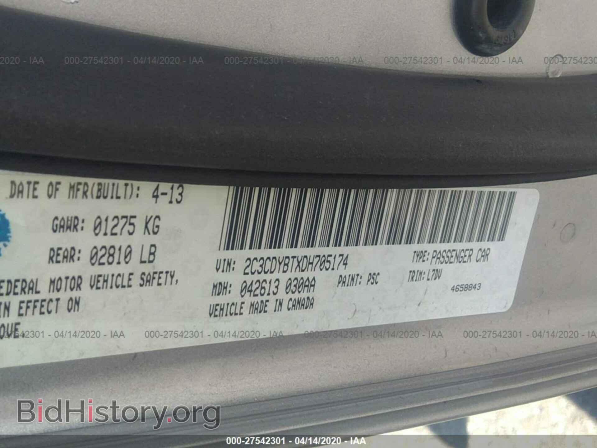 2013 DODGE CHALLENGER - VIN: 2C3CDYBTXDH705174 - Photo 9