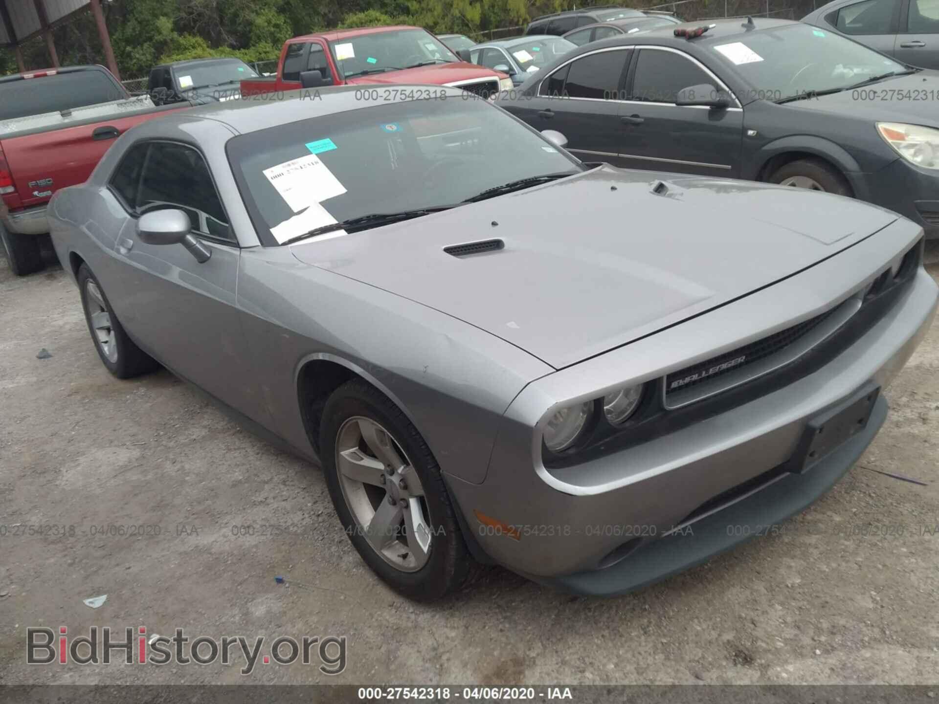 Фотография 2B3CJ4DG0BH519235 - DODGE CHALLENGER 2011