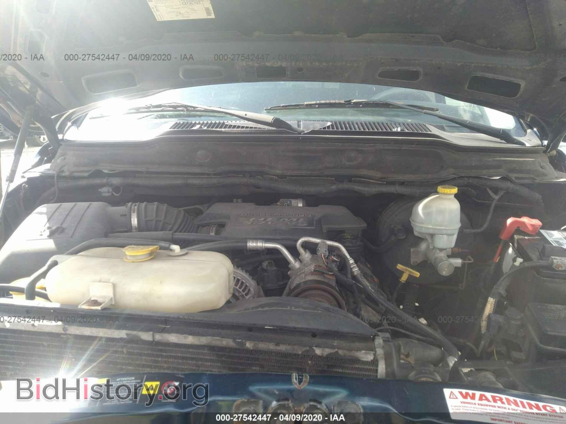 2004 DODGE RAM 1500 - VIN: 1D7HU18DX4S734701 - Фото 10