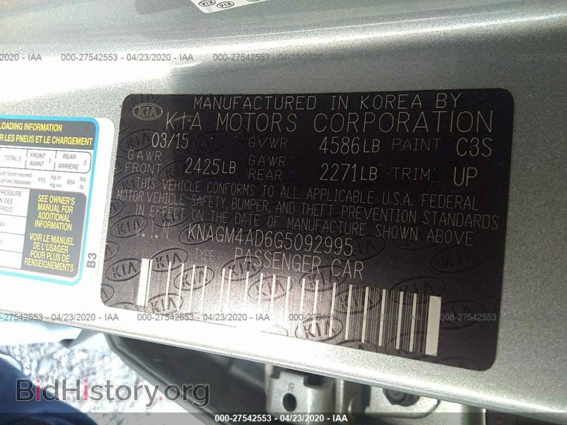 2016 KIA OPTIMA - VIN: KNAGM4AD6G5092995 - Photo 9