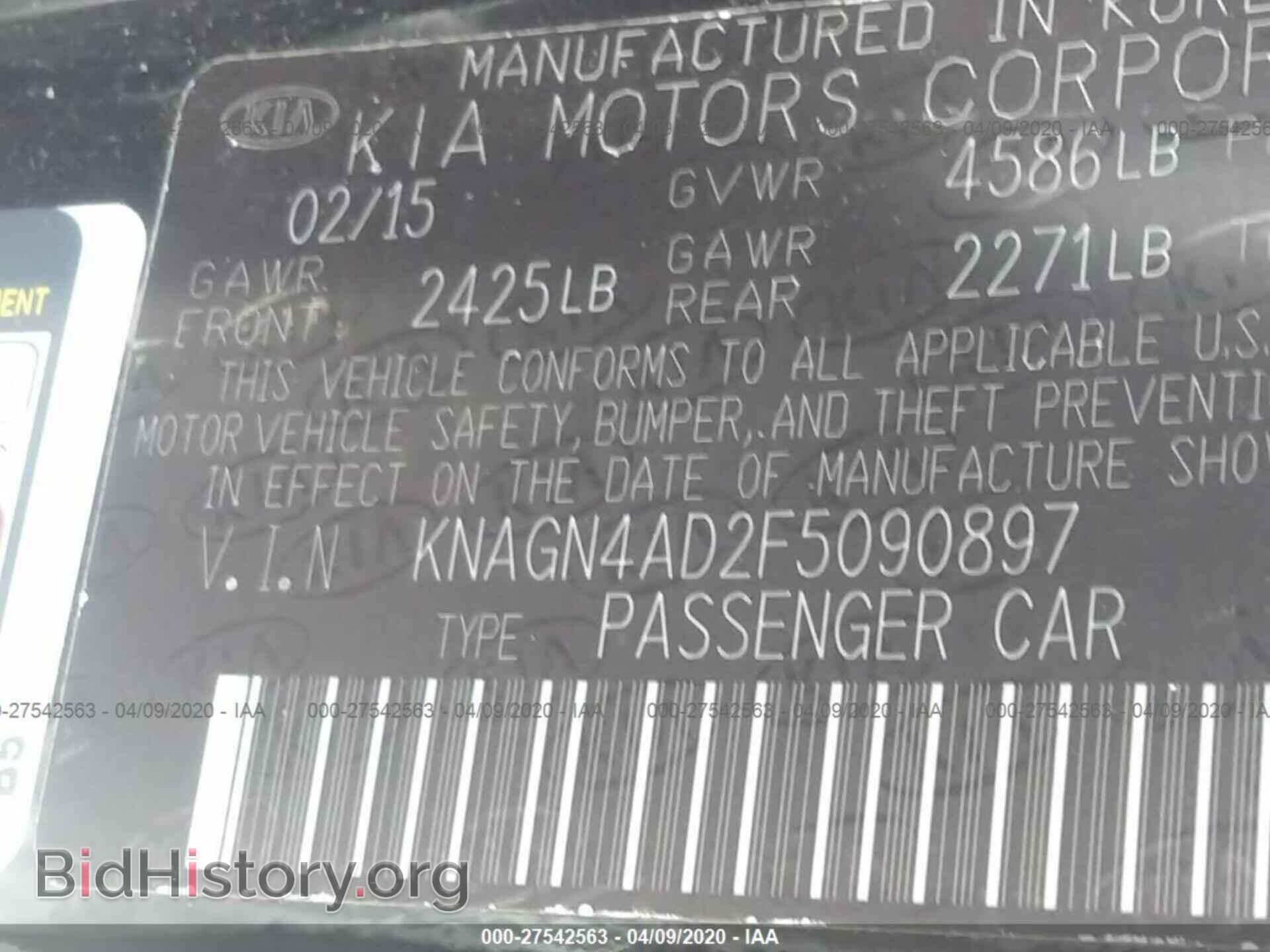 2015 KIA OPTIMA - VIN: KNAGN4AD2F5090897 - Photo 9