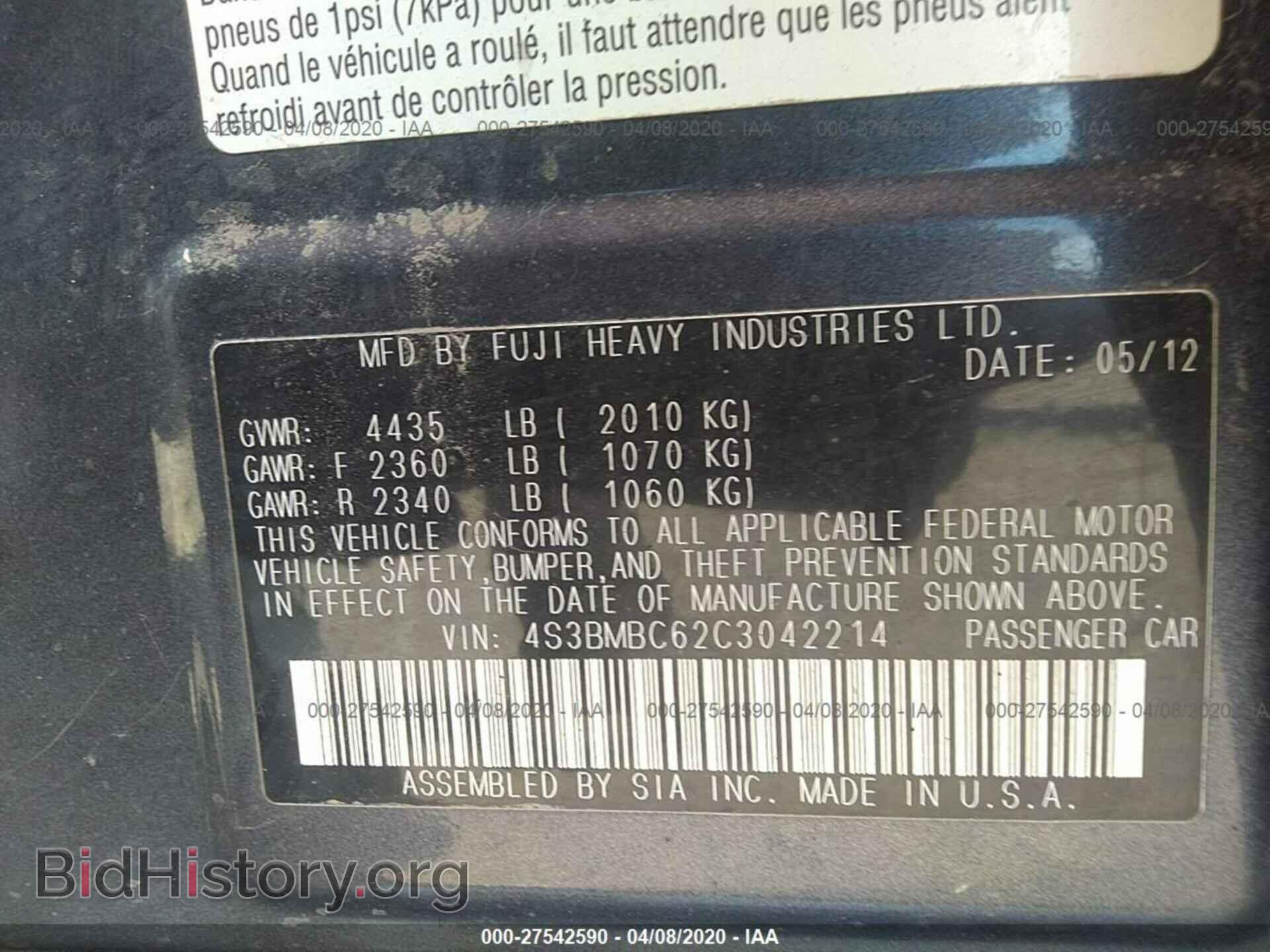 2012 SUBARU LEGACY - VIN: 4S3BMBC62C3042214 - Фото 9