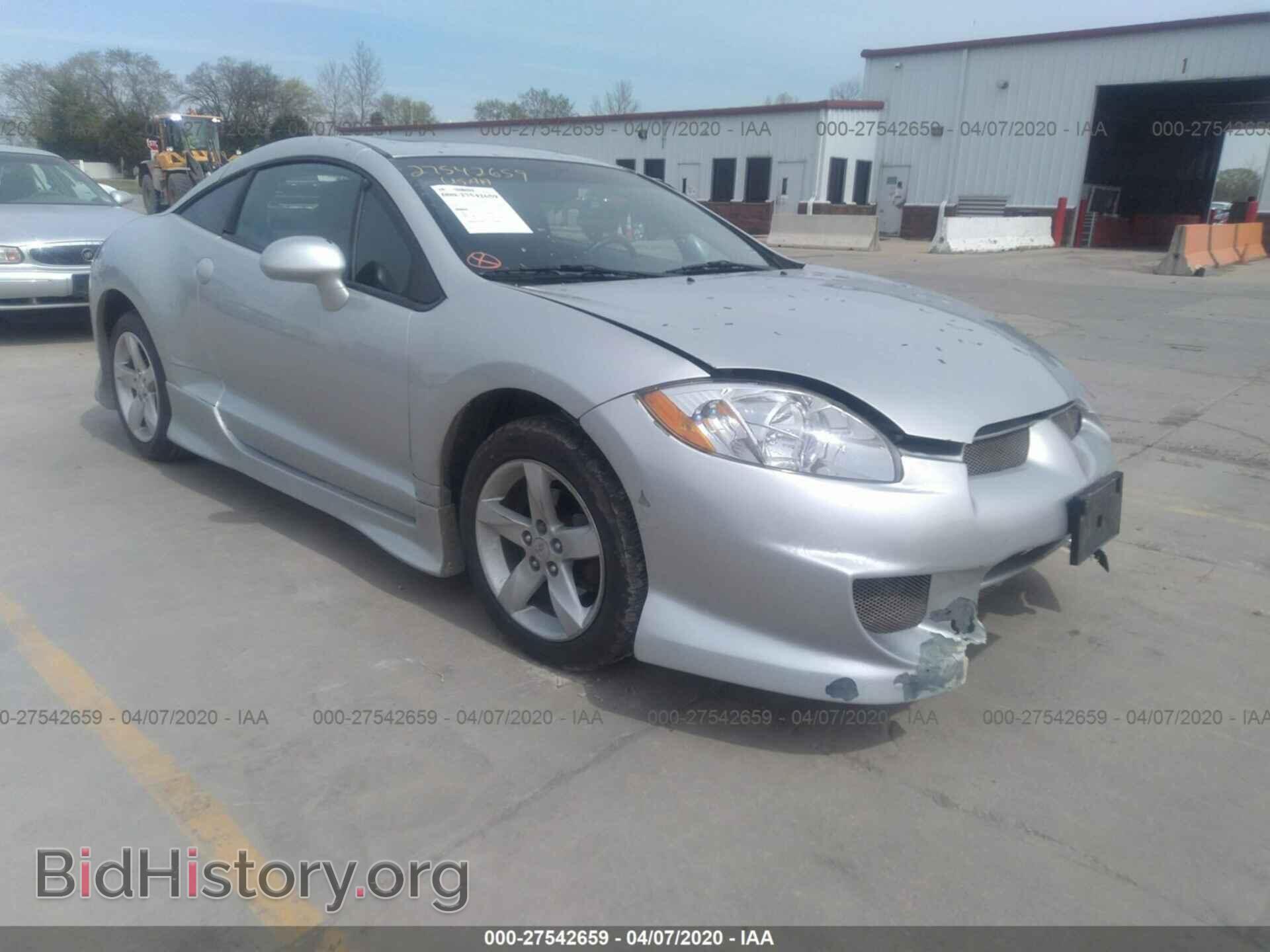 Photo 4A3AK24F77E028025 - MITSUBISHI ECLIPSE 2007