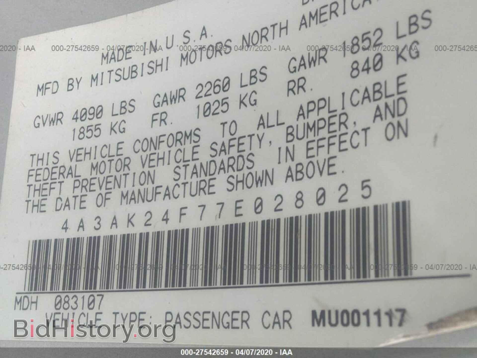 2007 MITSUBISHI ECLIPSE - VIN: 4A3AK24F77E028025 - Фото 9