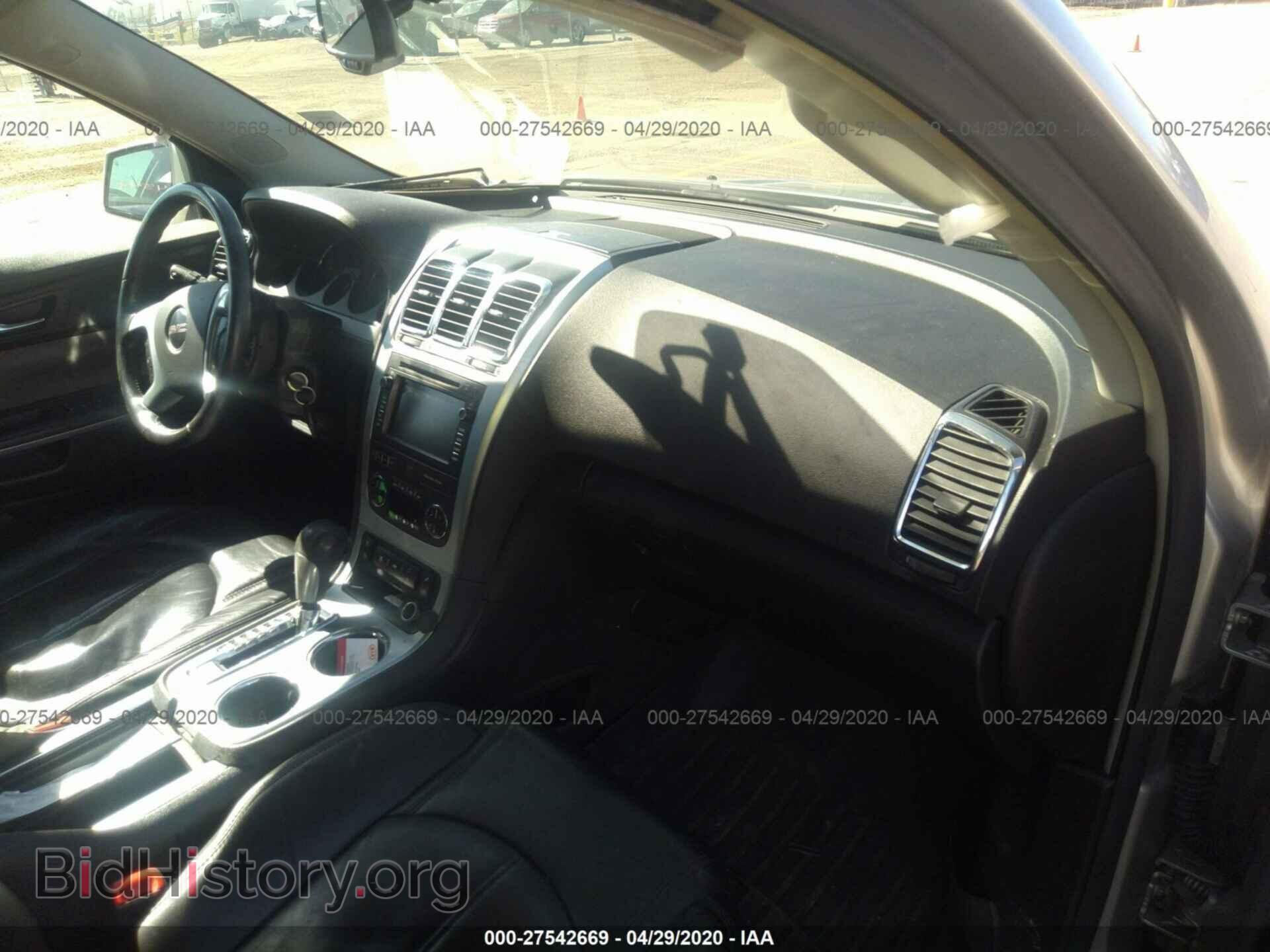 2007 GMC ACADIA - VIN: 1GKER33777J174954 - Фото 5