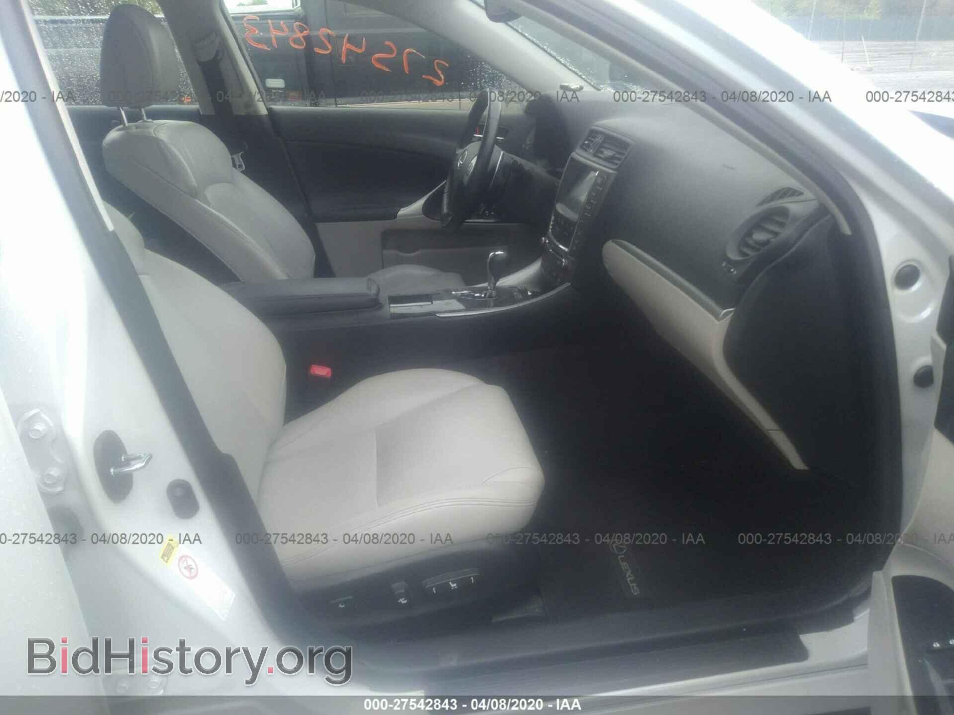 2011 LEXUS IS - VIN: JTHCF5C23B5044780 - Photo 5