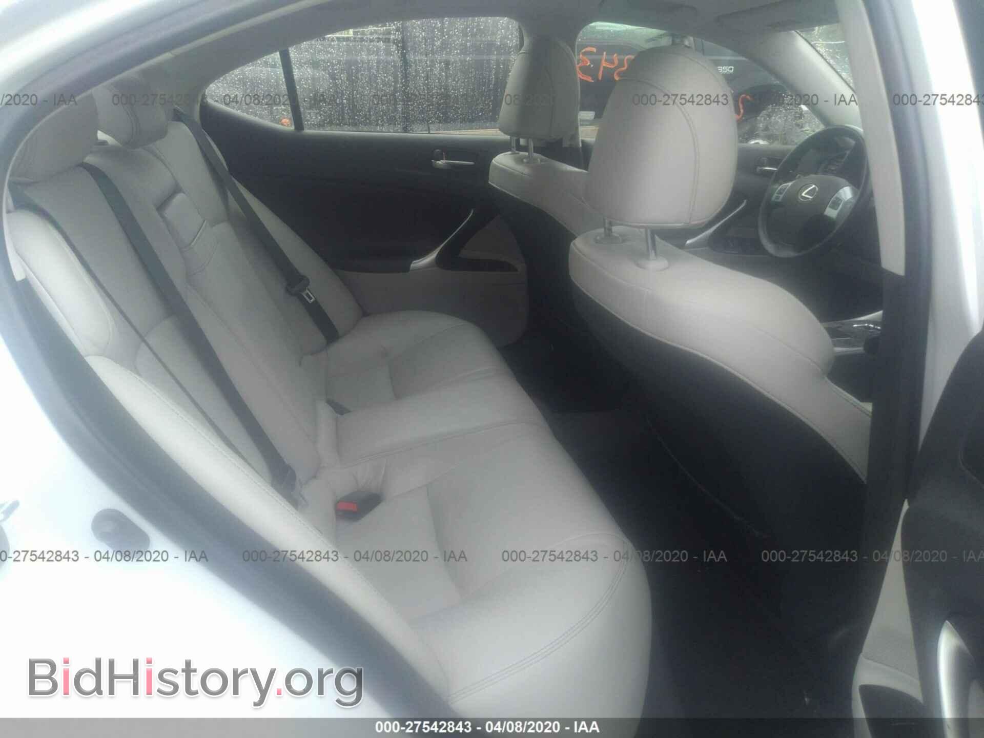 2011 LEXUS IS - VIN: JTHCF5C23B5044780 - Photo 8