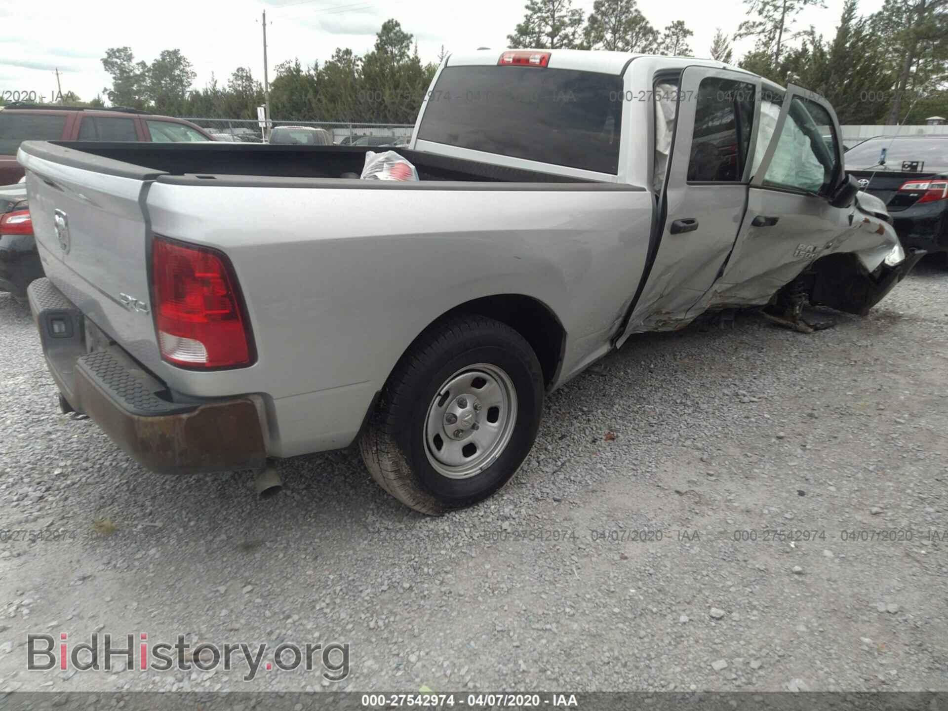 2017 RAM 1500 - VIN: 1C6RR7STXHS621587 - Photo 4