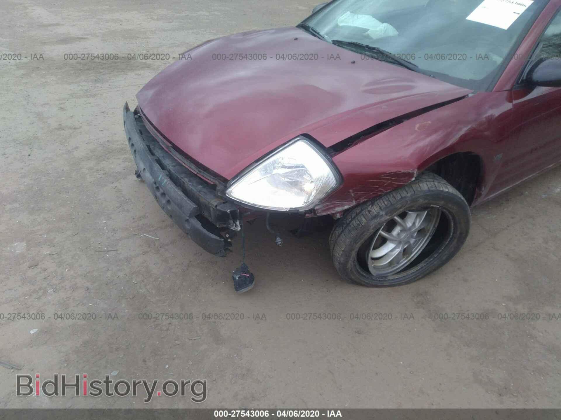 2002 MITSUBISHI ECLIPSE - VIN: 4A3AC54H32E106180 - Photo 6