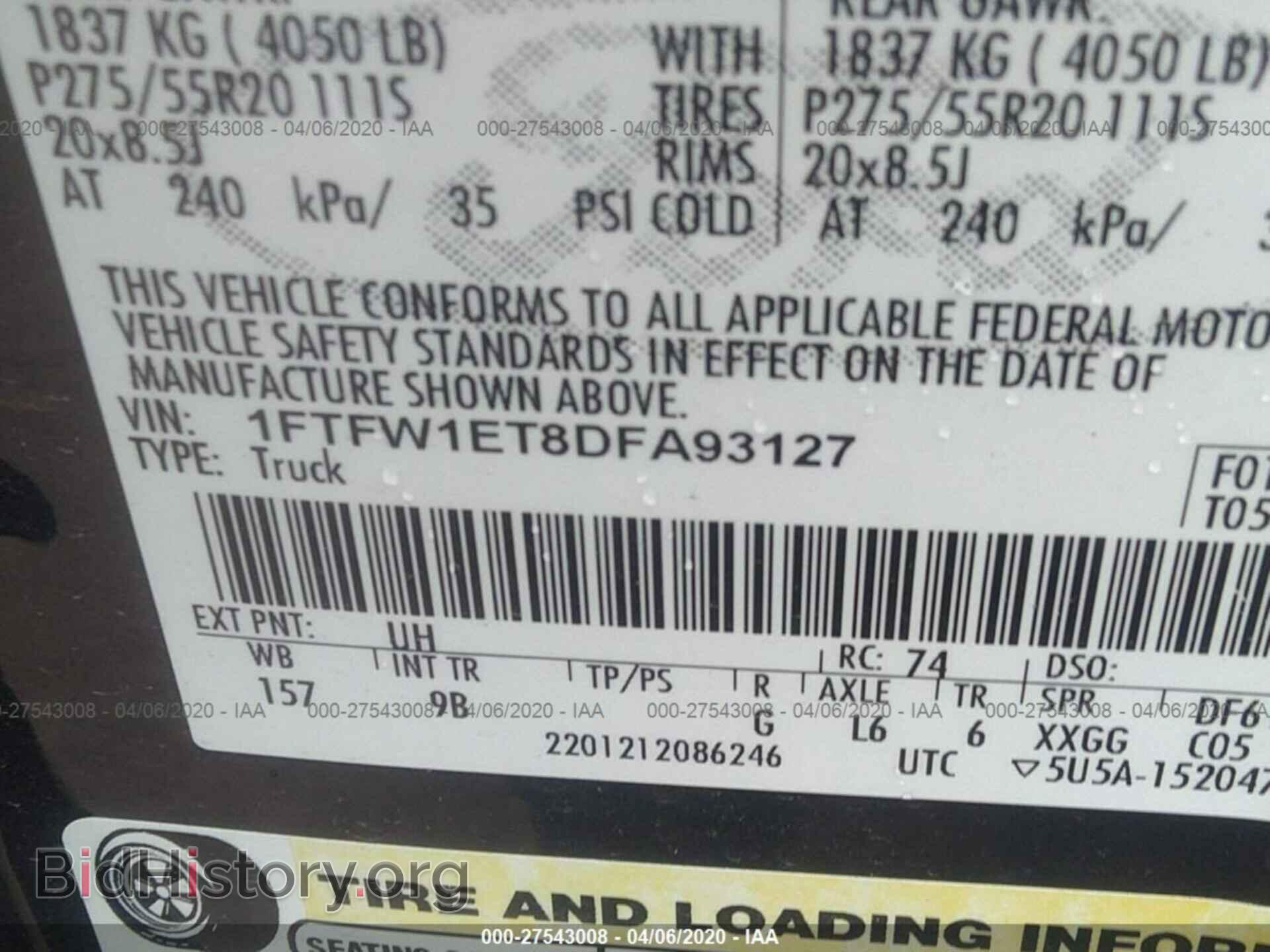 2013 FORD F150 - VIN: 1FTFW1ET8DFA93127 - Фото 9