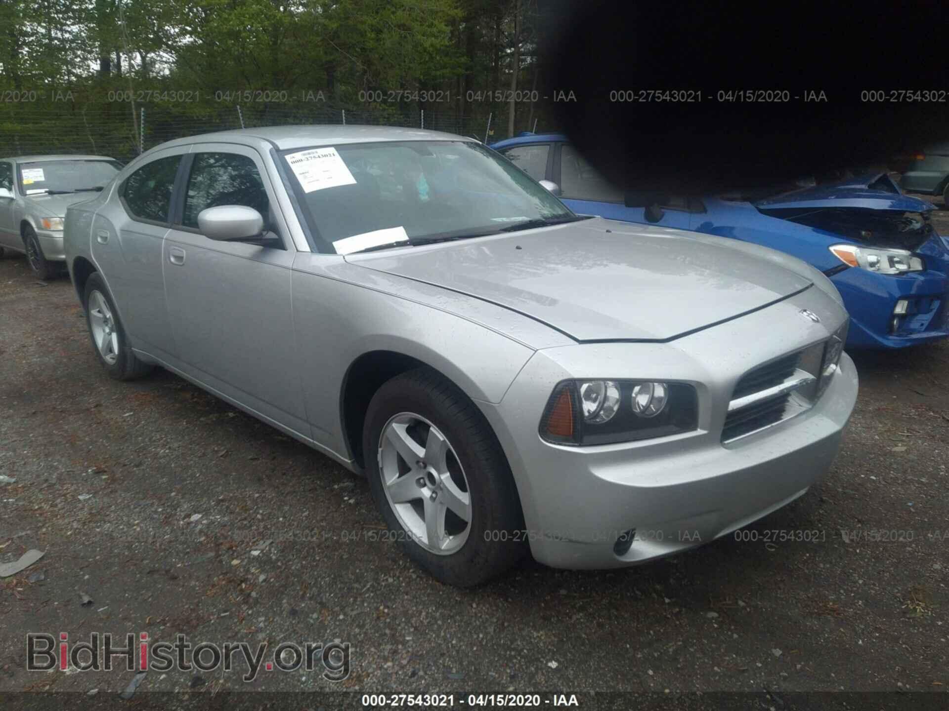 Фотография 2B3CA4CD2AH282074 - DODGE CHARGER 2010