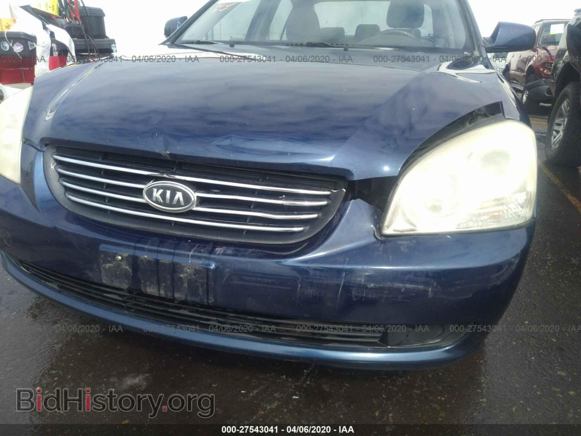 2008 KIA OPTIMA - VIN: KNAGE124485178592 - Фото 6