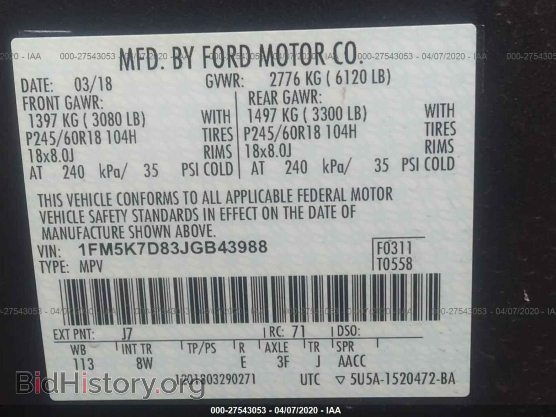2018 FORD EXPLORER - VIN: 1FM5K7D83JGB43988 - Фото 9
