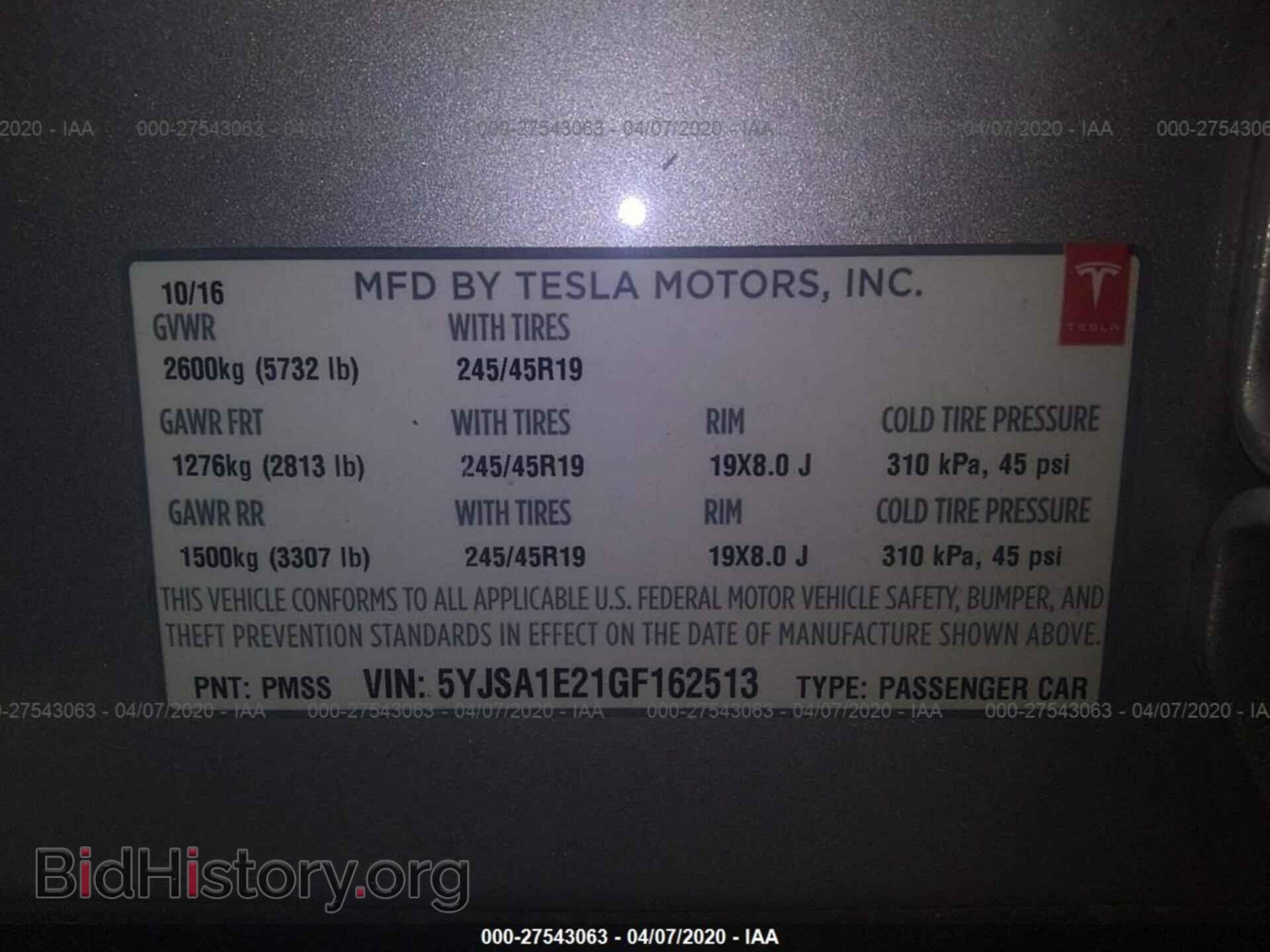 2016 TESLA MODEL S - VIN: 5YJSA1E21GF162513 - Фото 9