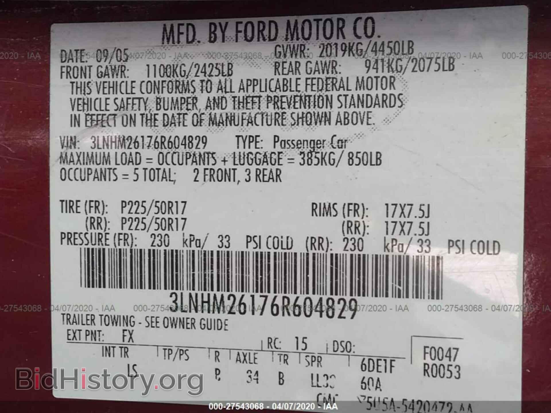 2006 LINCOLN ZEPHYR - VIN: 3LNHM26176R604829 - Фото 9