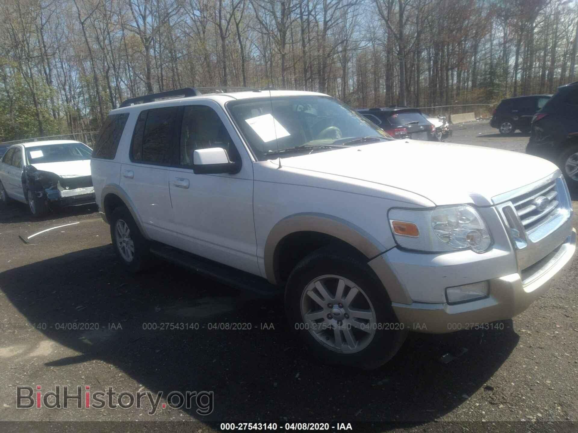 Photo 1FMEU7EE6AUA73614 - FORD EXPLORER 2010