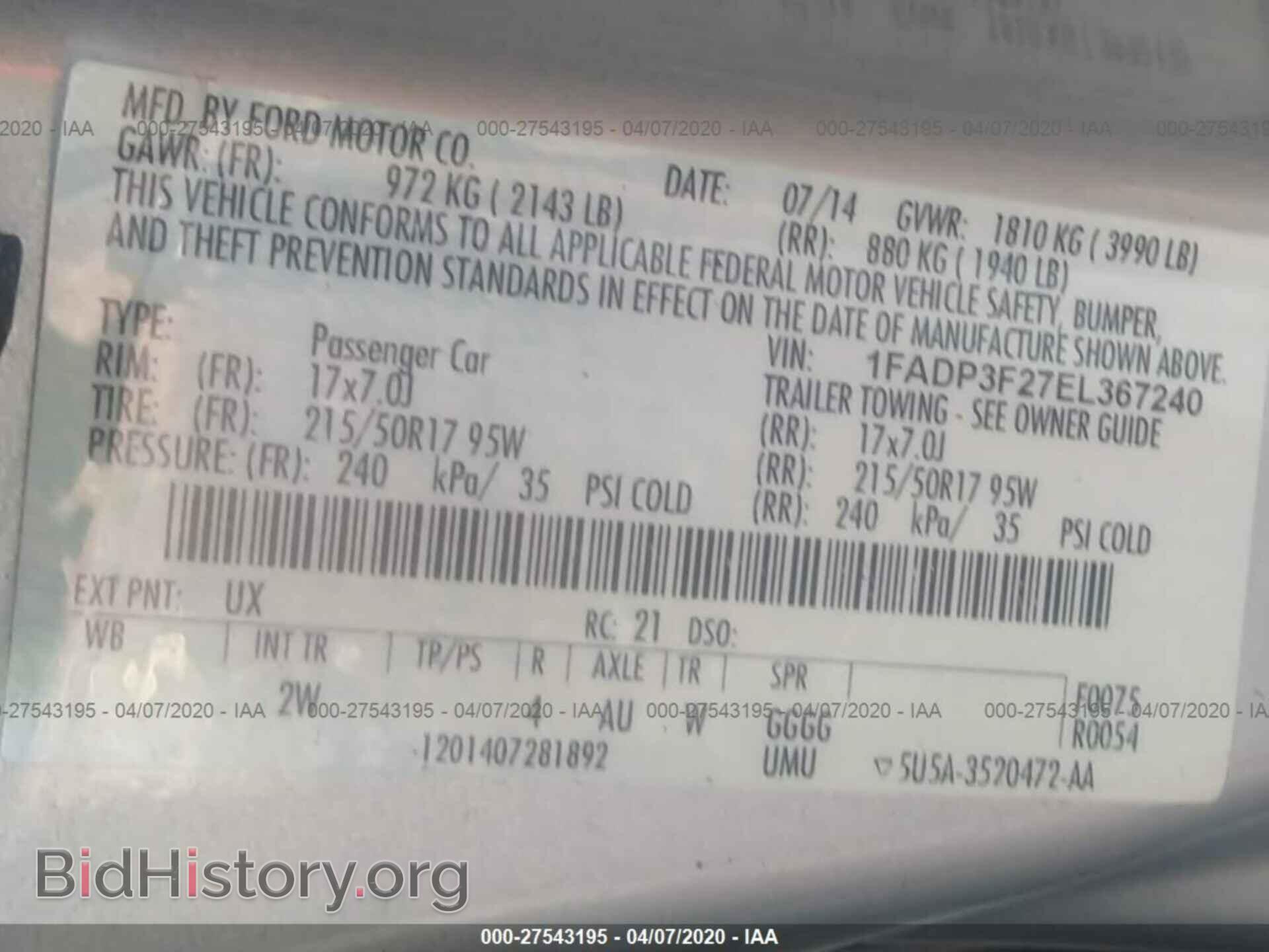 2014 FORD FOCUS - VIN: 1FADP3F27EL367240 - Photo 9