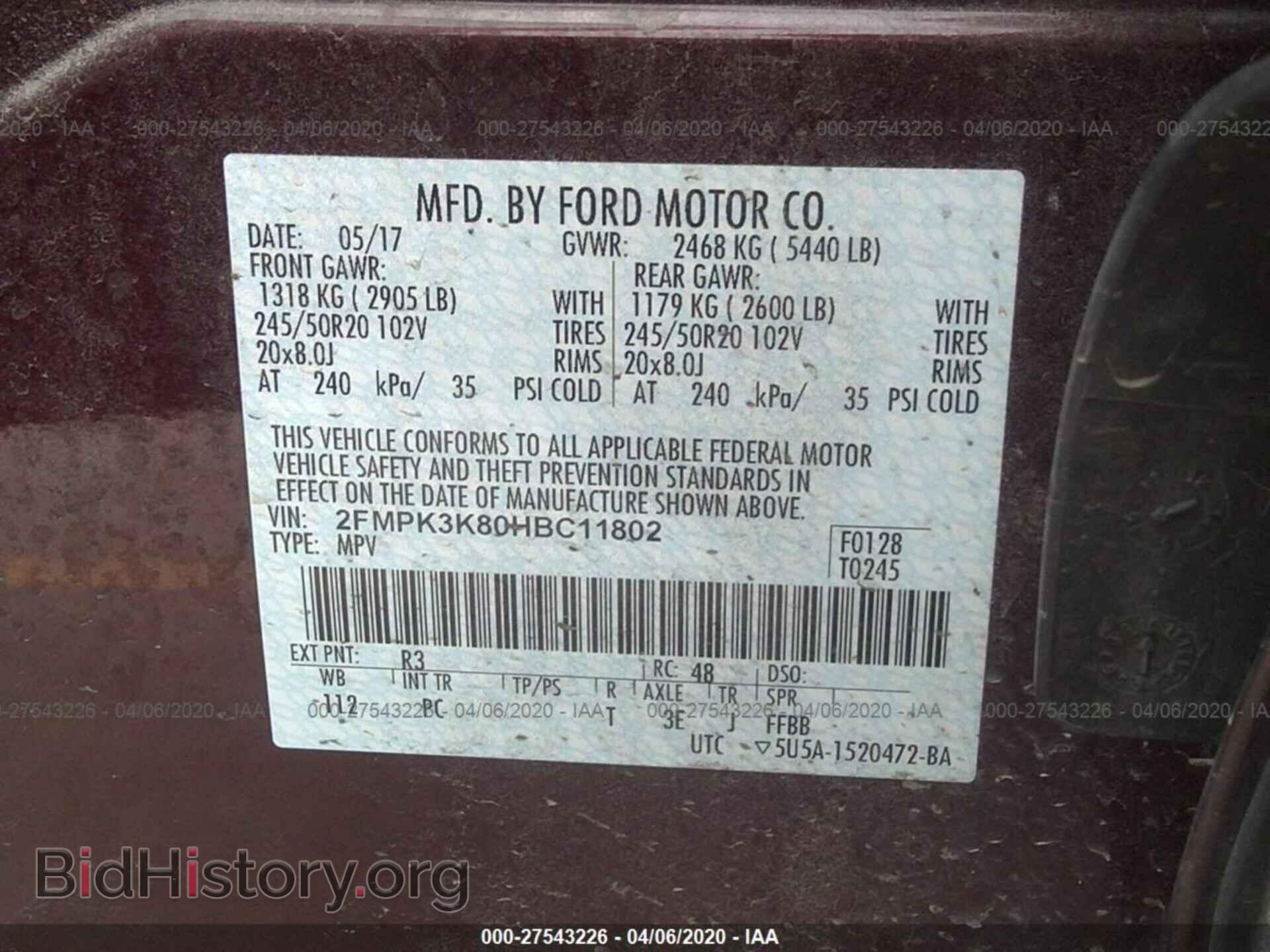2017 FORD EDGE - VIN: 2FMPK3K80HBC11802 - Фото 9