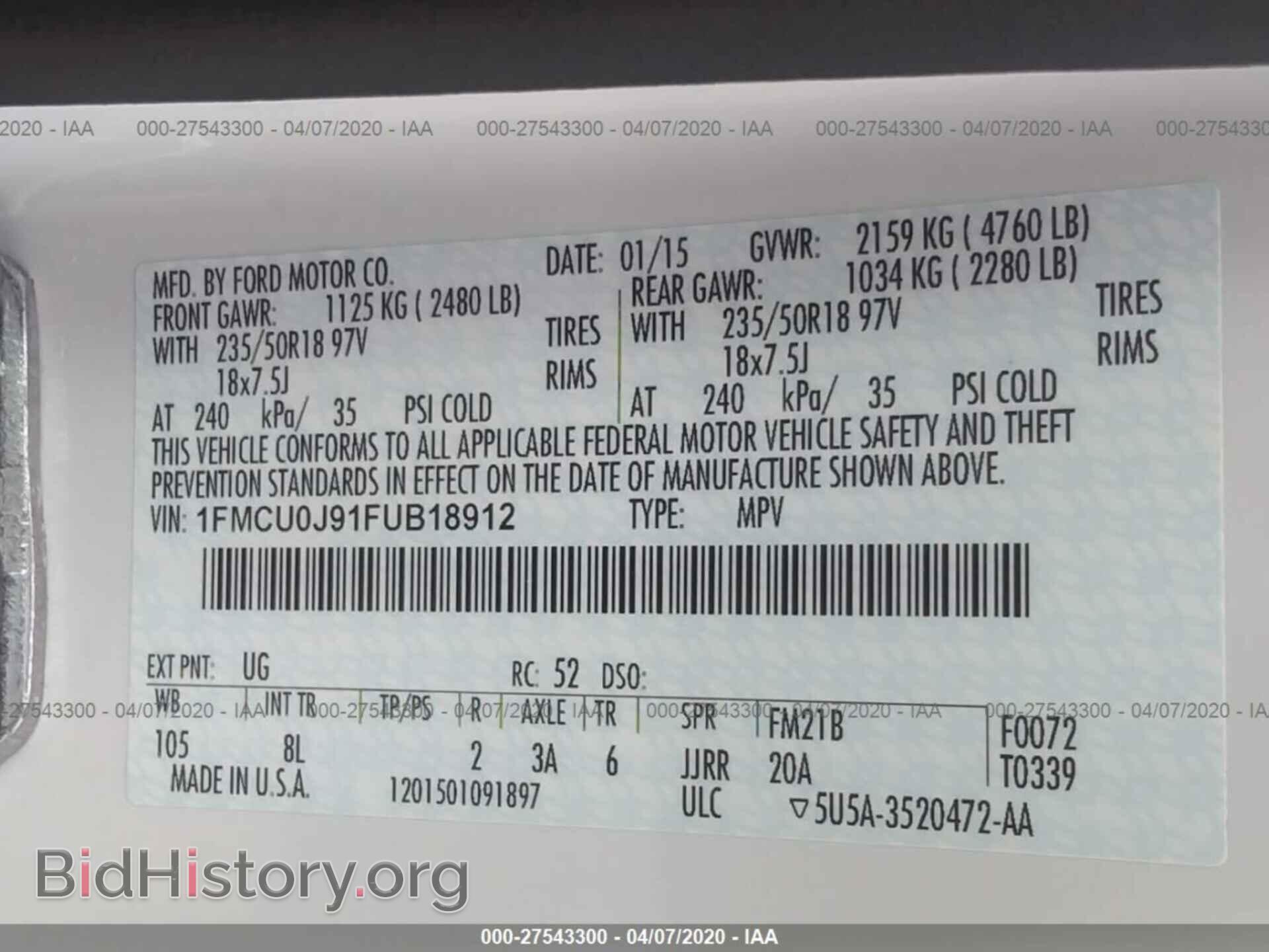 2015 FORD ESCAPE - VIN: 1FMCU0J91FUB18912 - Фото 9