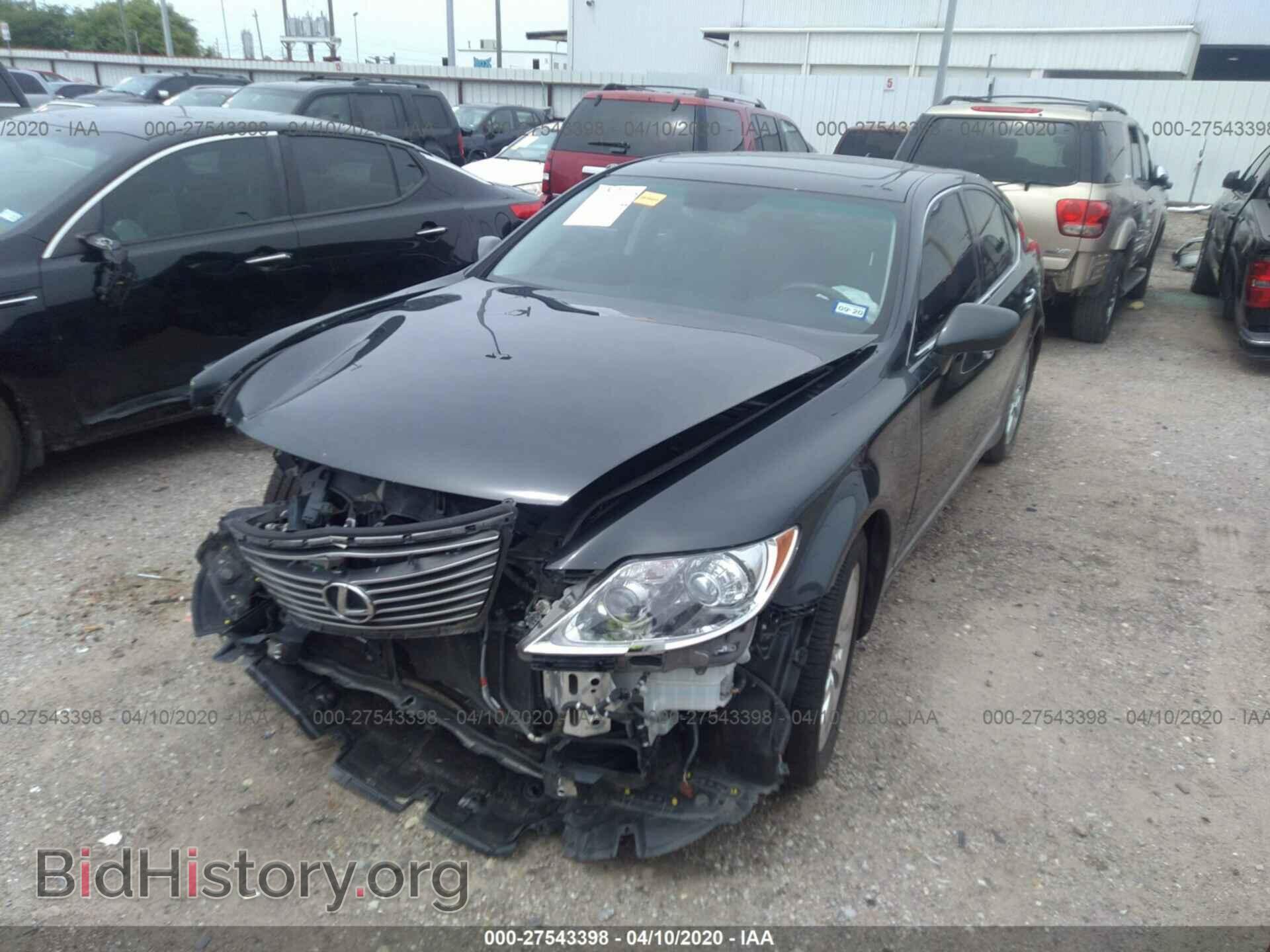 2009 LEXUS LS - VIN: JTHBL46F695084665 - Photo 2