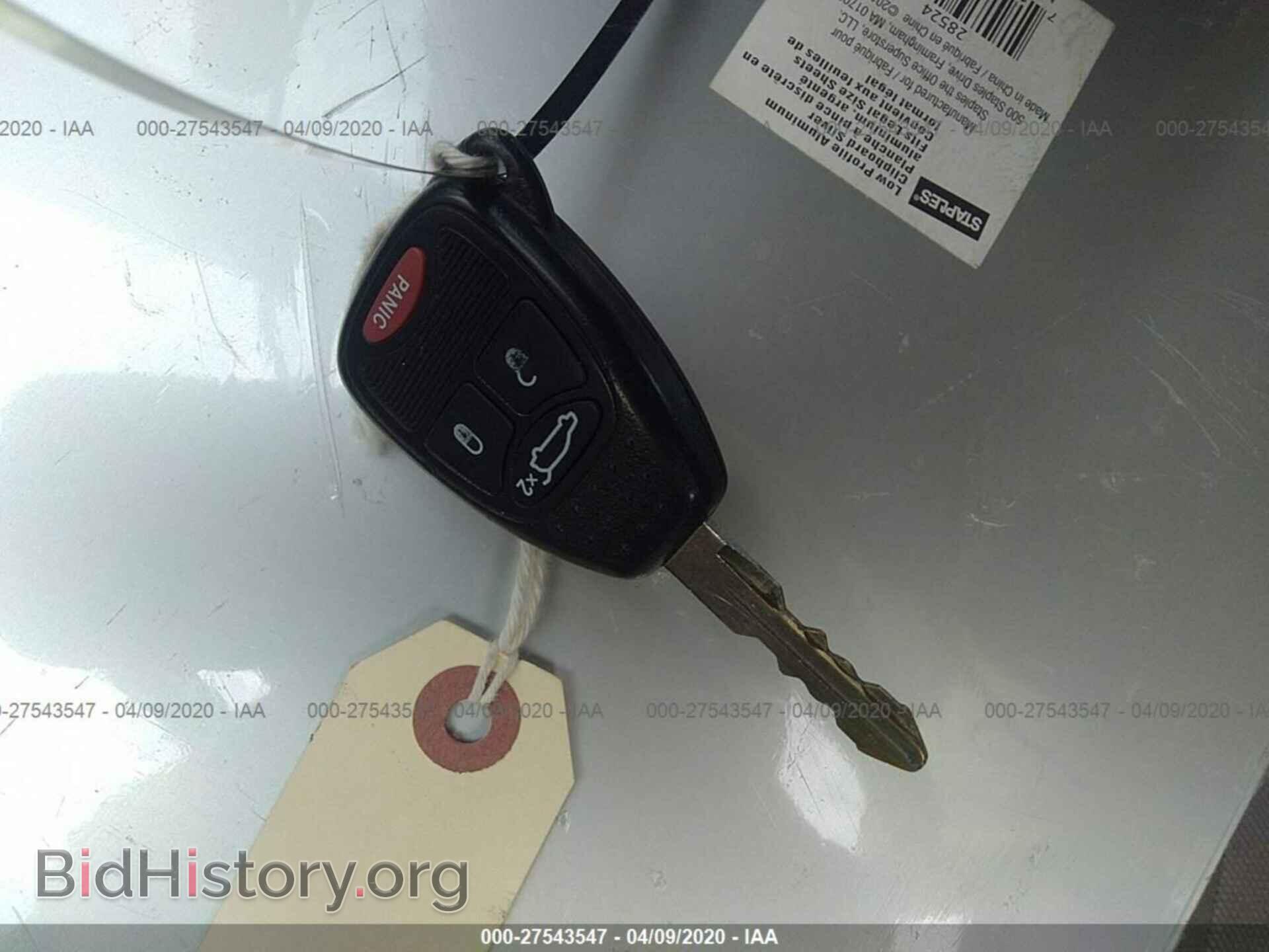 2013 DODGE AVENGER - VIN: 1C3CDZAG4DN756459 - Фото 11